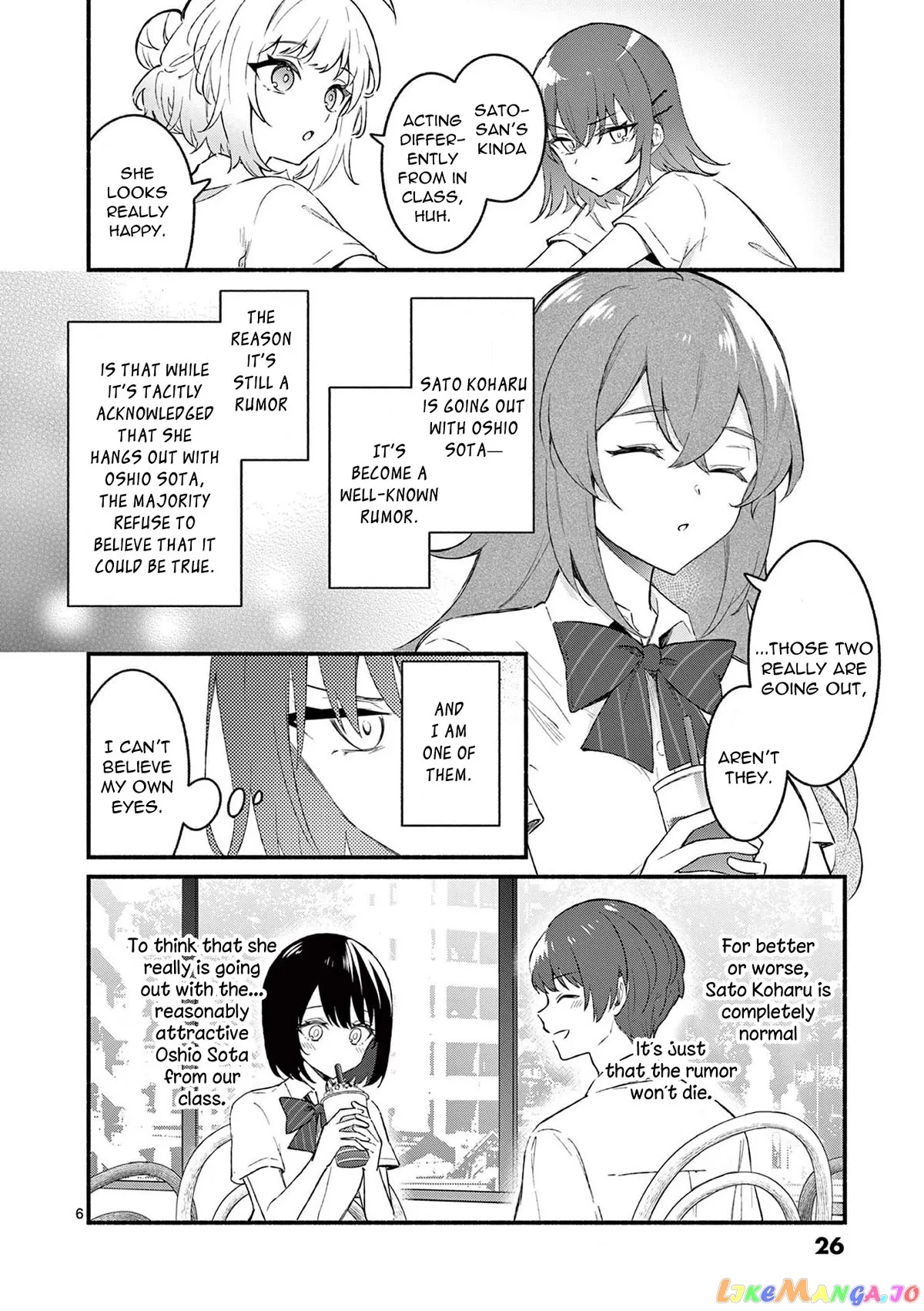 Shiotaiou no Sato-san ga Ore ni dake Amai Chapter 50 page 6
