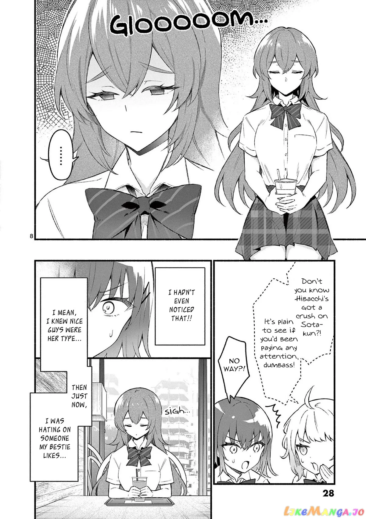 Shiotaiou no Sato-san ga Ore ni dake Amai Chapter 50 page 8