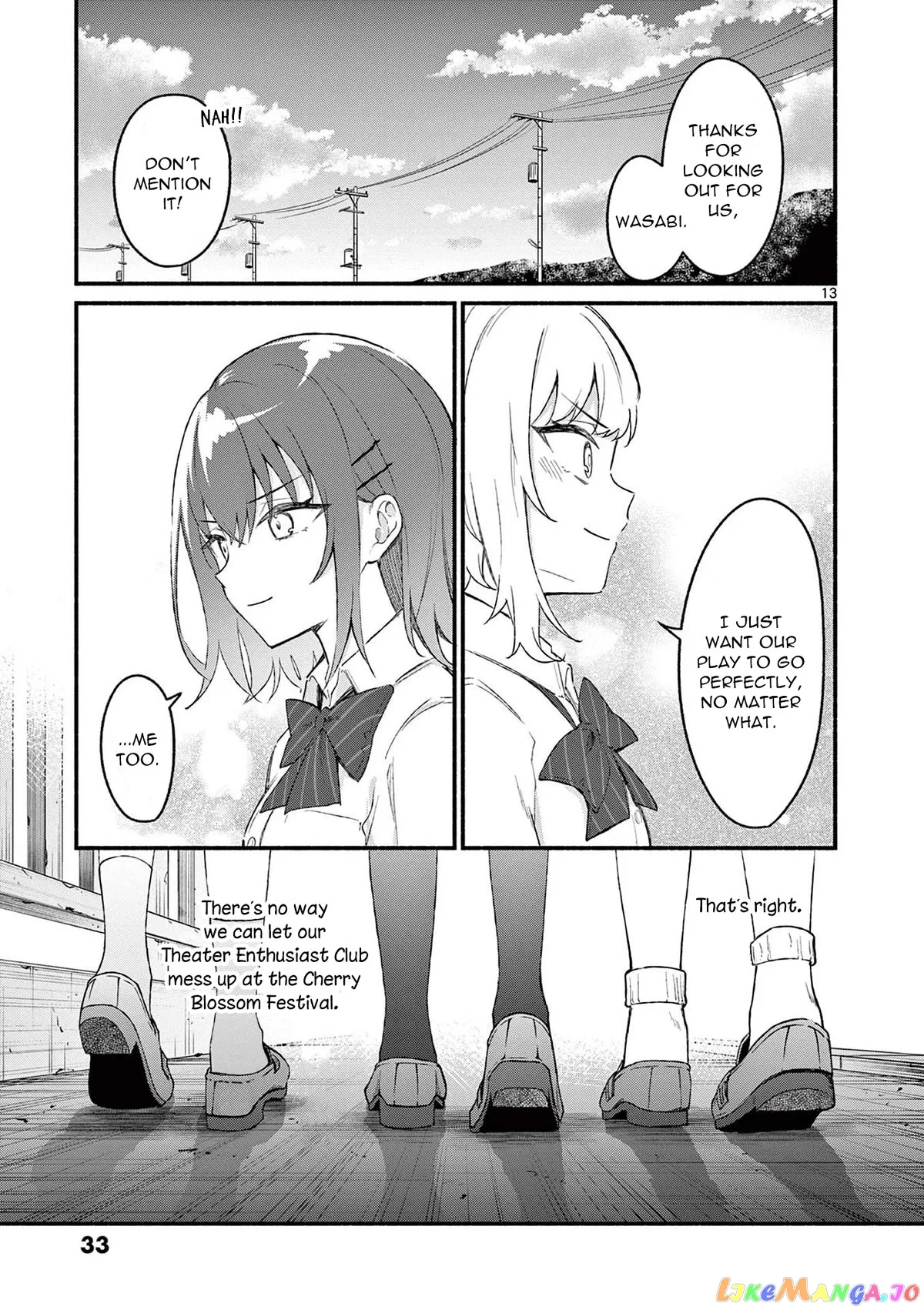 Shiotaiou no Sato-san ga Ore ni dake Amai Chapter 50 page 13