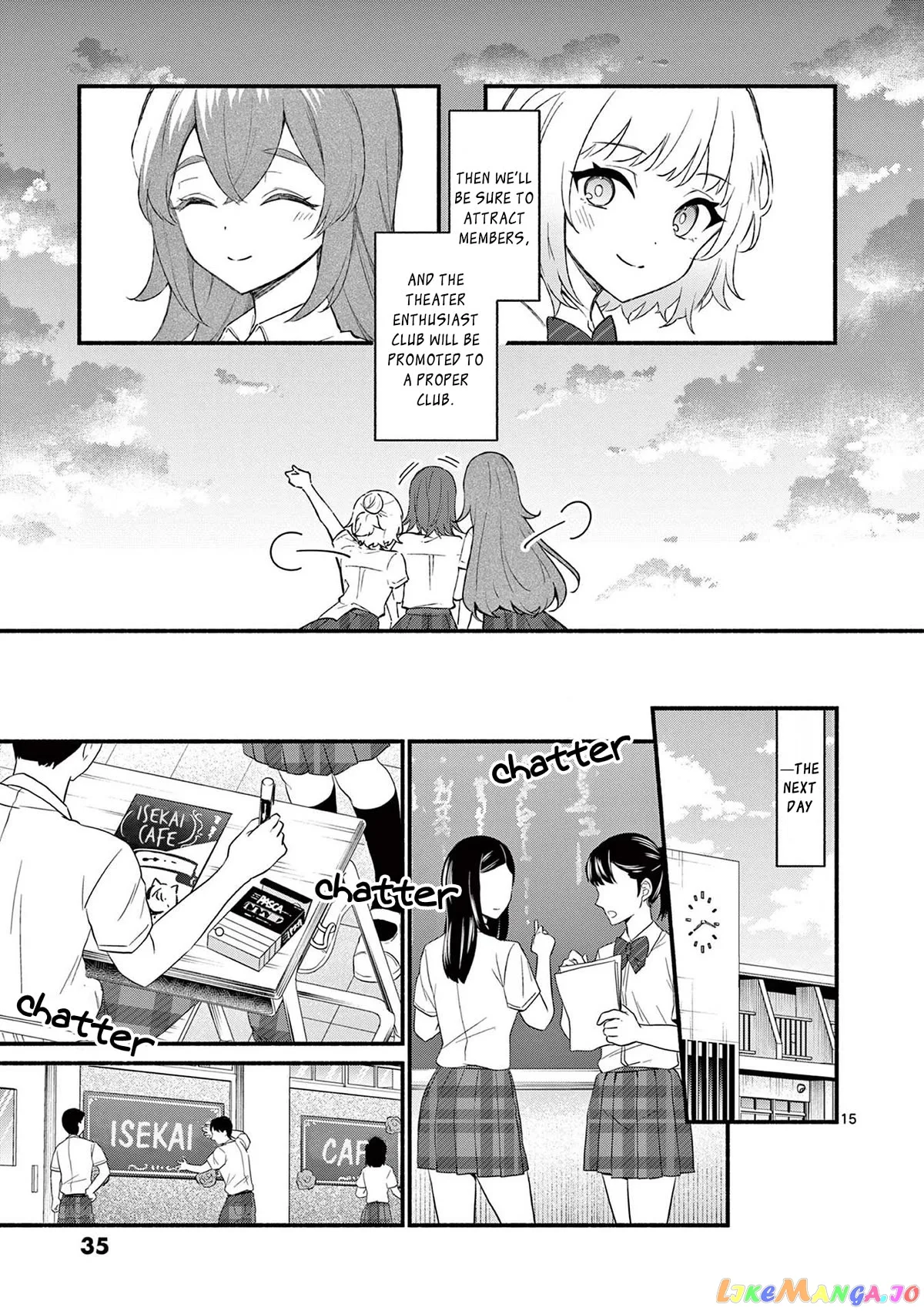 Shiotaiou no Sato-san ga Ore ni dake Amai Chapter 50 page 15