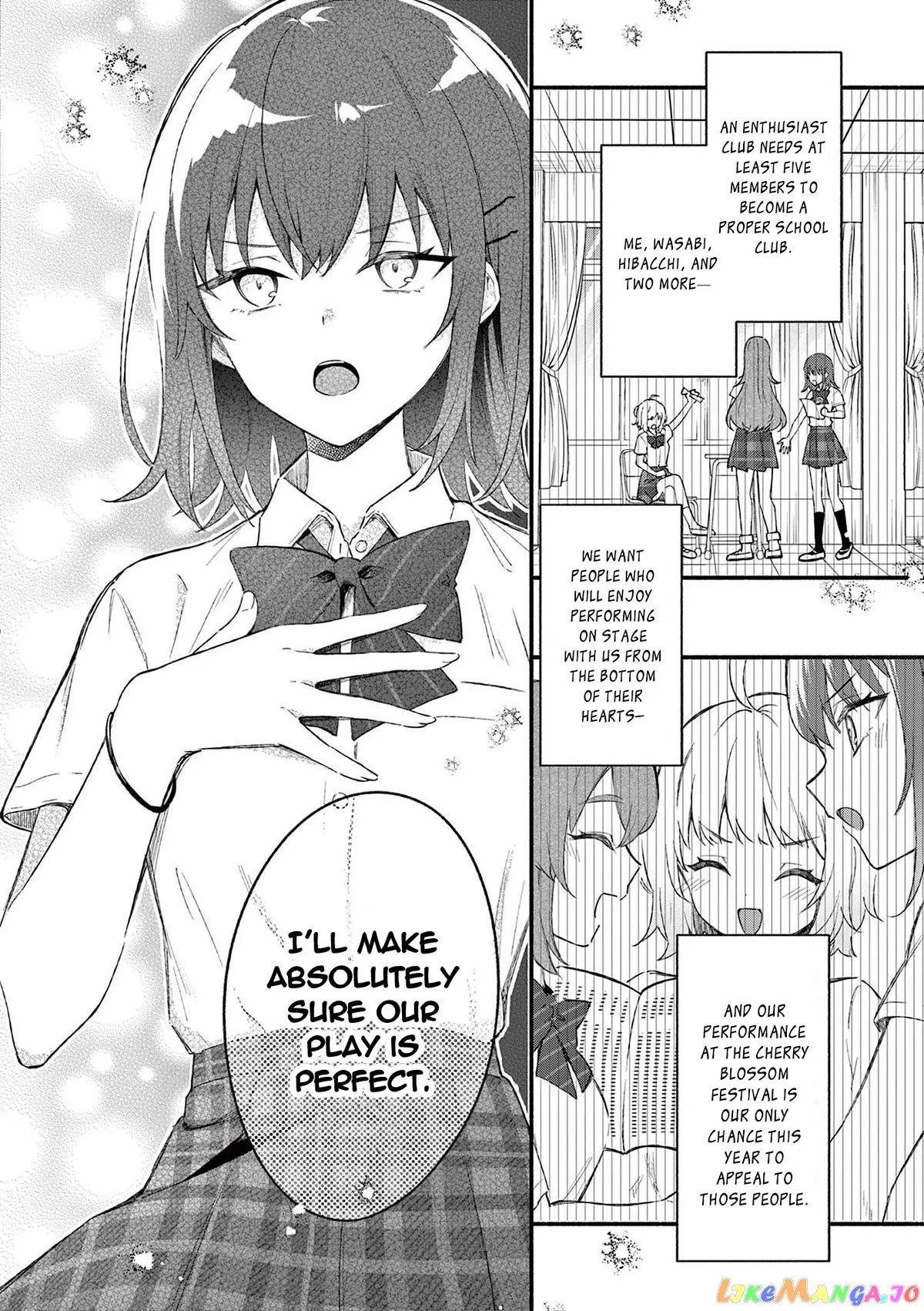 Shiotaiou no Sato-san ga Ore ni dake Amai Chapter 50 page 14