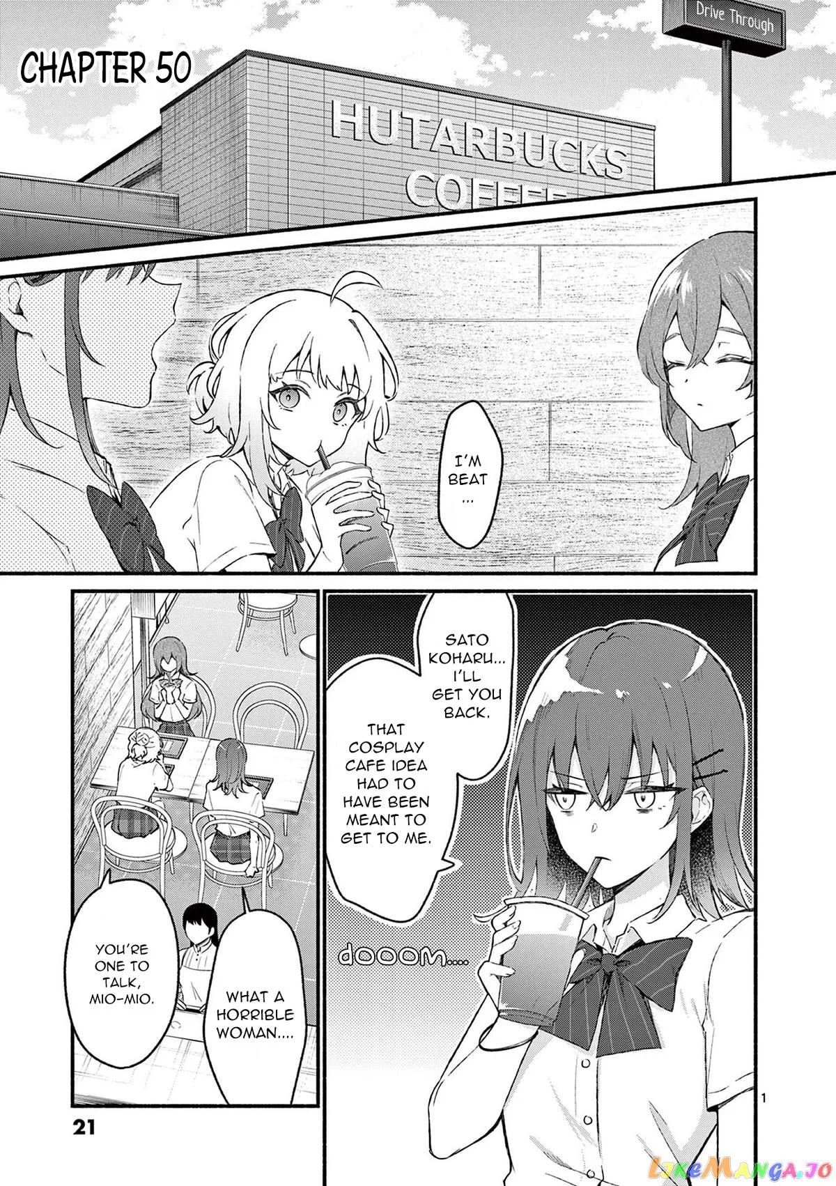 Shiotaiou no Sato-san ga Ore ni dake Amai Chapter 50 page 1