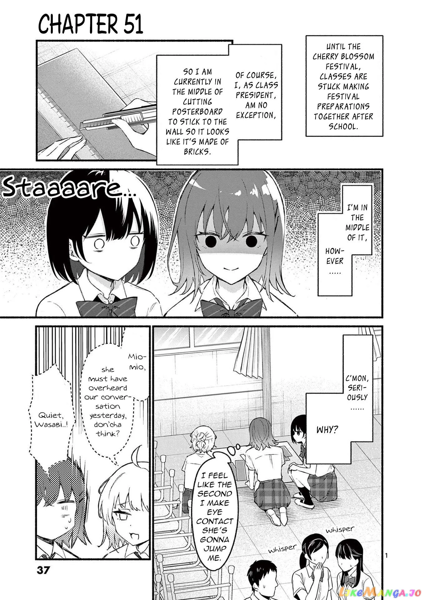 Shiotaiou no Sato-san ga Ore ni dake Amai Chapter 51 page 1