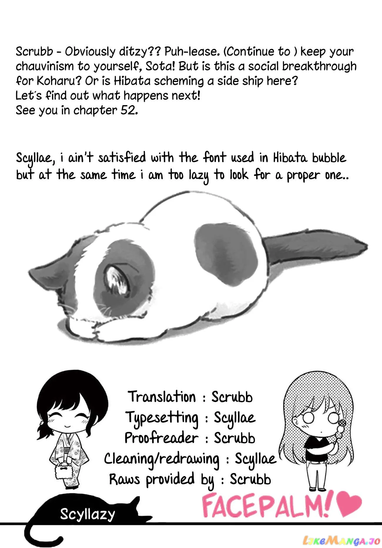 Shiotaiou no Sato-san ga Ore ni dake Amai Chapter 51 page 21