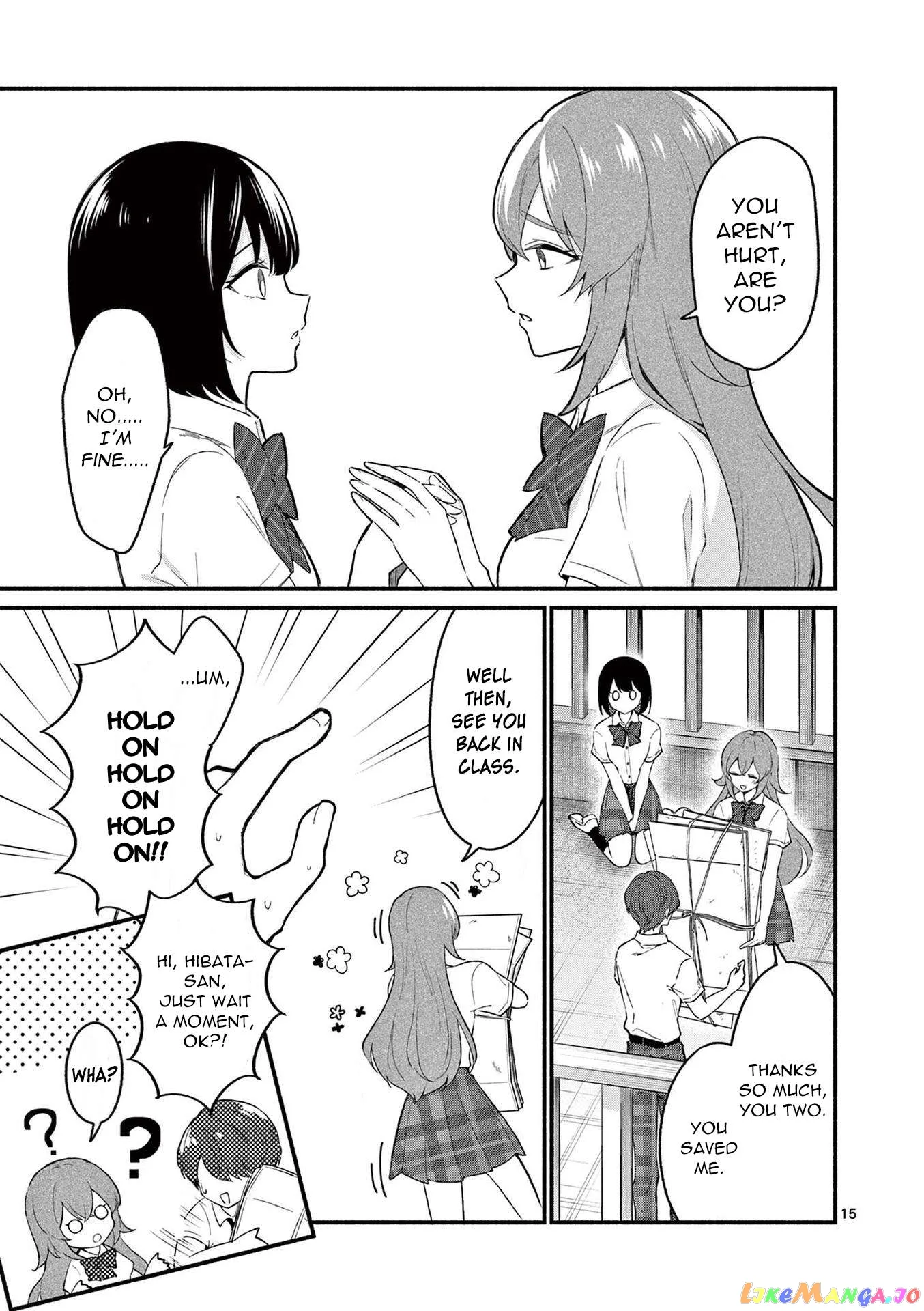 Shiotaiou no Sato-san ga Ore ni dake Amai Chapter 51 page 15