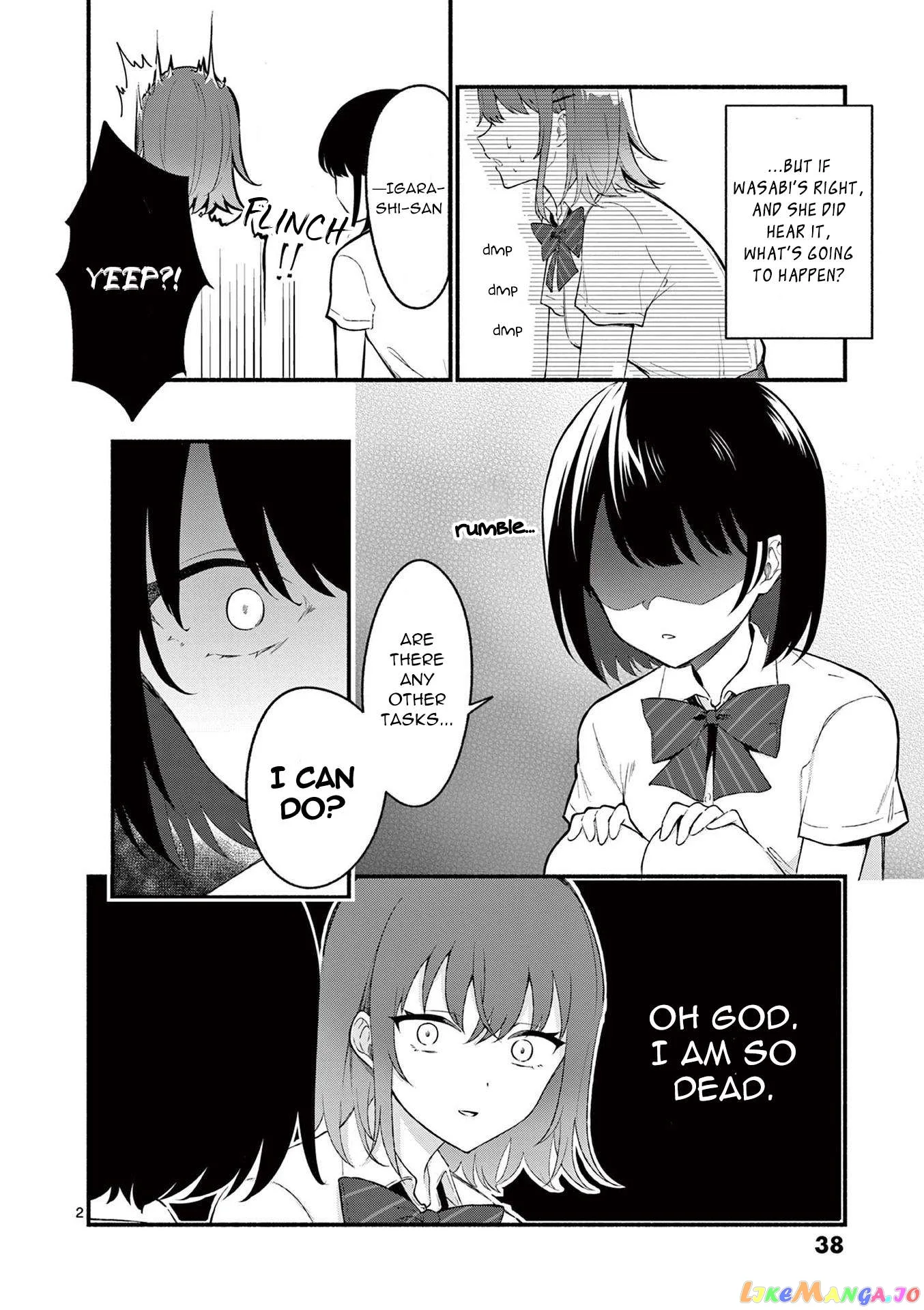 Shiotaiou no Sato-san ga Ore ni dake Amai Chapter 51 page 2