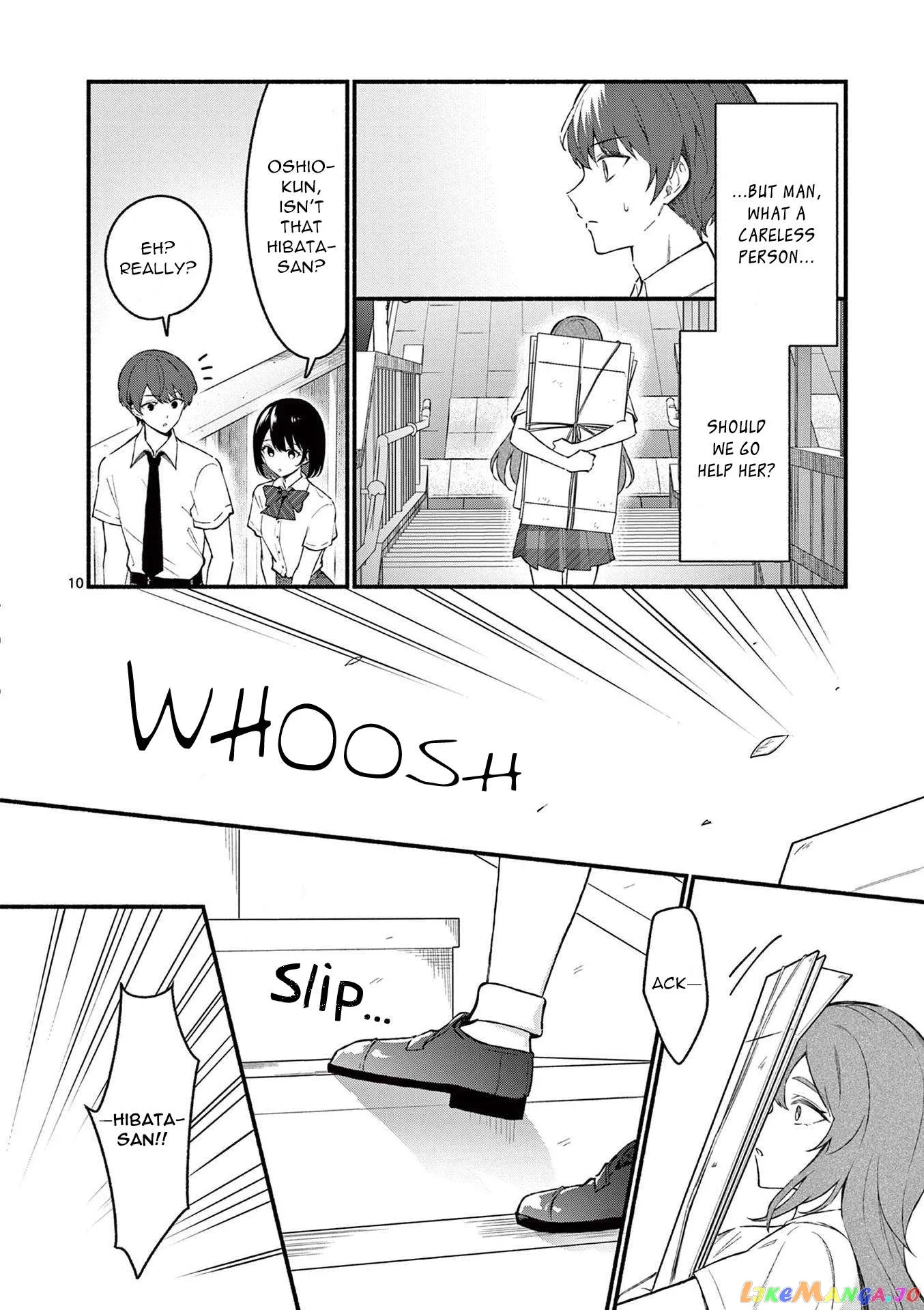 Shiotaiou no Sato-san ga Ore ni dake Amai Chapter 51 page 10