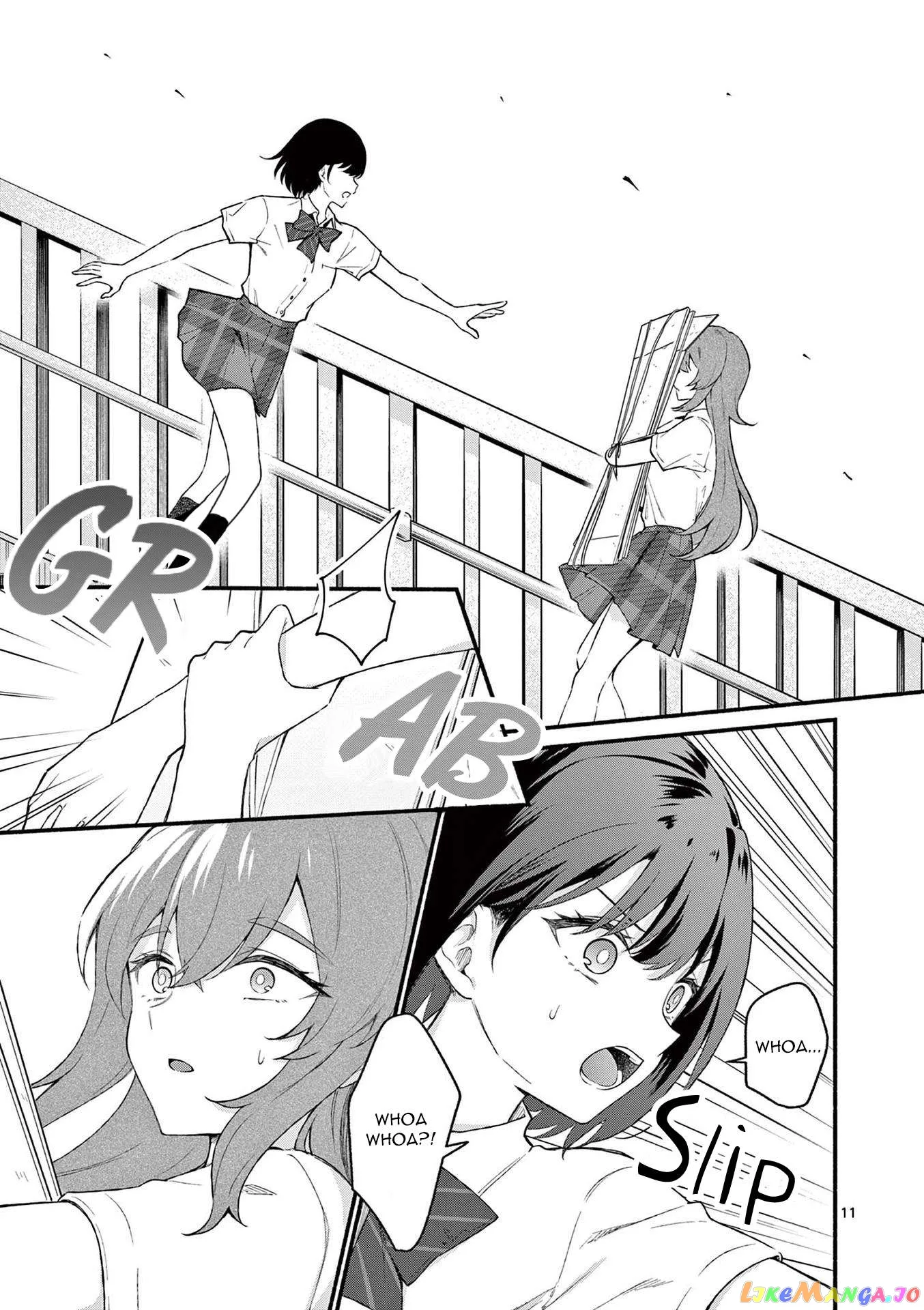 Shiotaiou no Sato-san ga Ore ni dake Amai Chapter 51 page 11