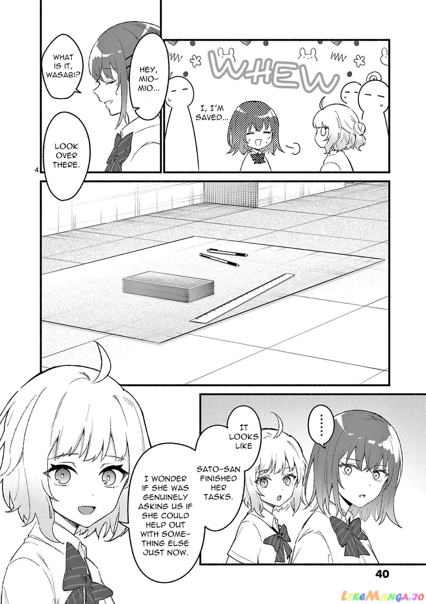 Shiotaiou no Sato-san ga Ore ni dake Amai Chapter 51 page 4