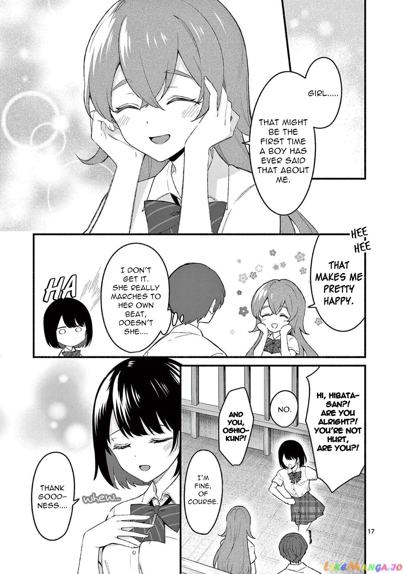 Shiotaiou no Sato-san ga Ore ni dake Amai Chapter 51 page 17