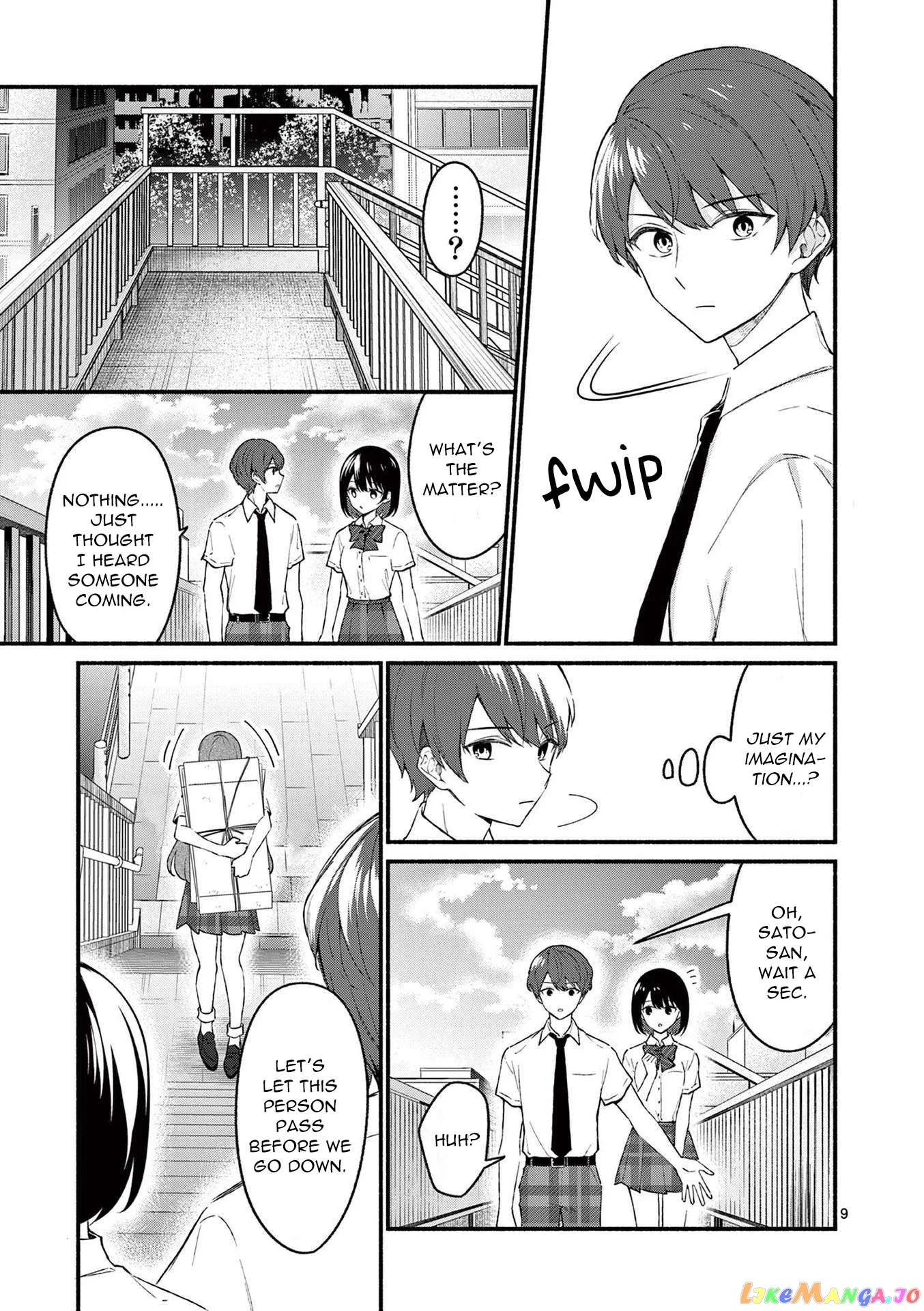 Shiotaiou no Sato-san ga Ore ni dake Amai Chapter 51 page 9