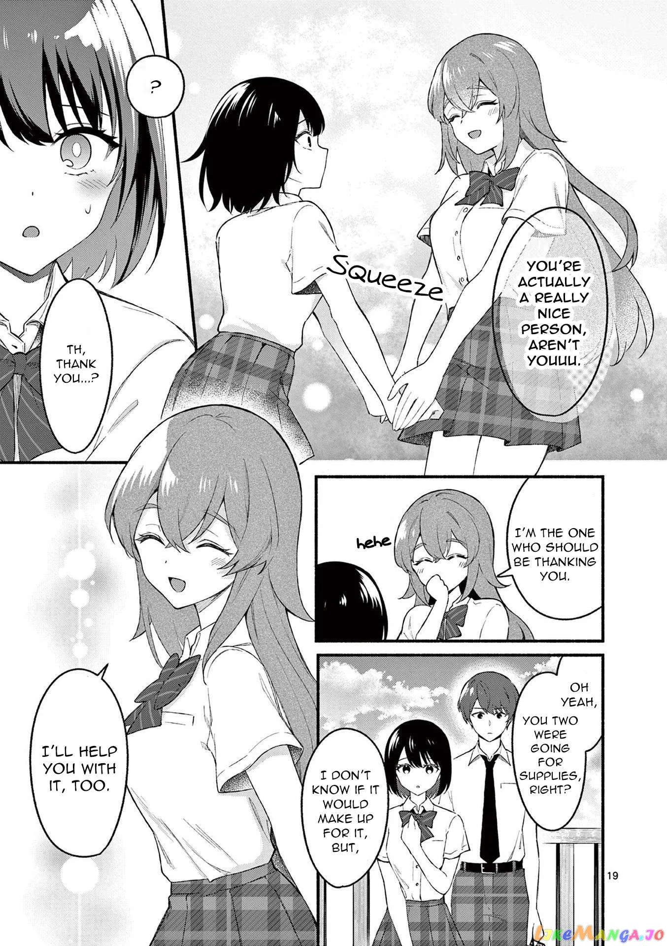Shiotaiou no Sato-san ga Ore ni dake Amai Chapter 51 page 19