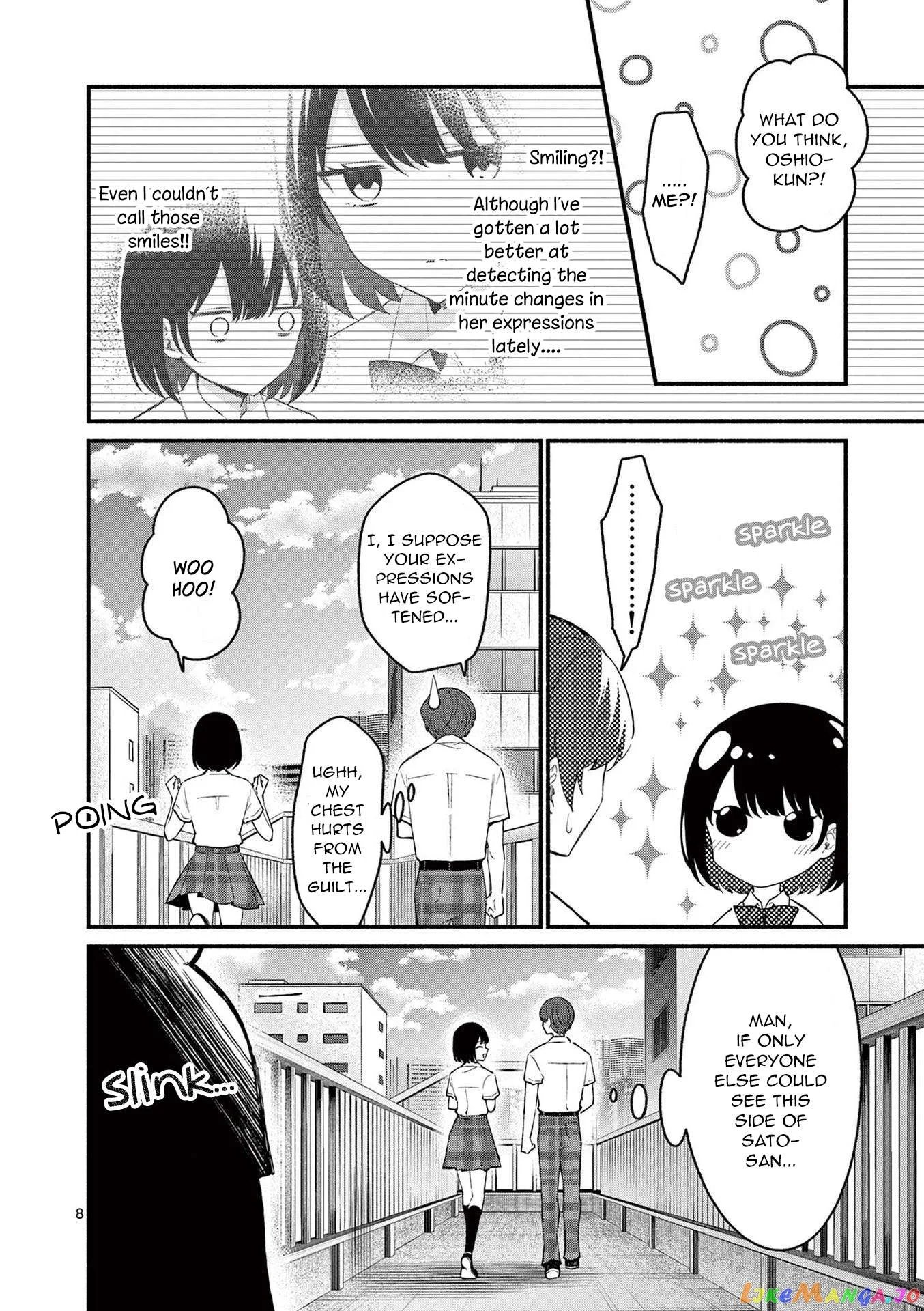 Shiotaiou no Sato-san ga Ore ni dake Amai Chapter 51 page 8