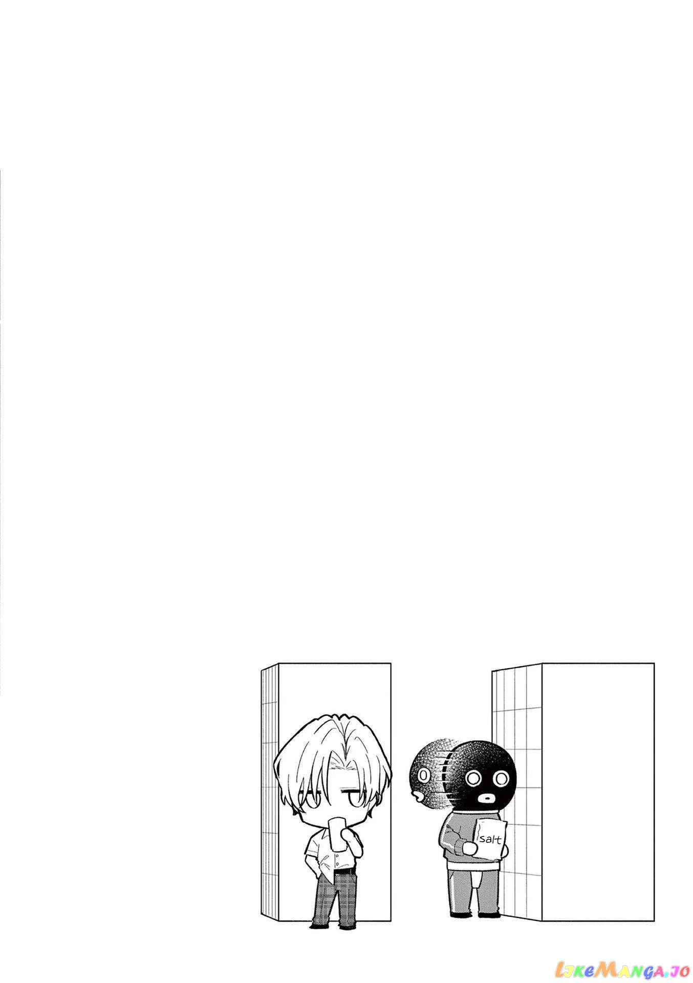 Shiotaiou no Sato-san ga Ore ni dake Amai Chapter 52 page 22