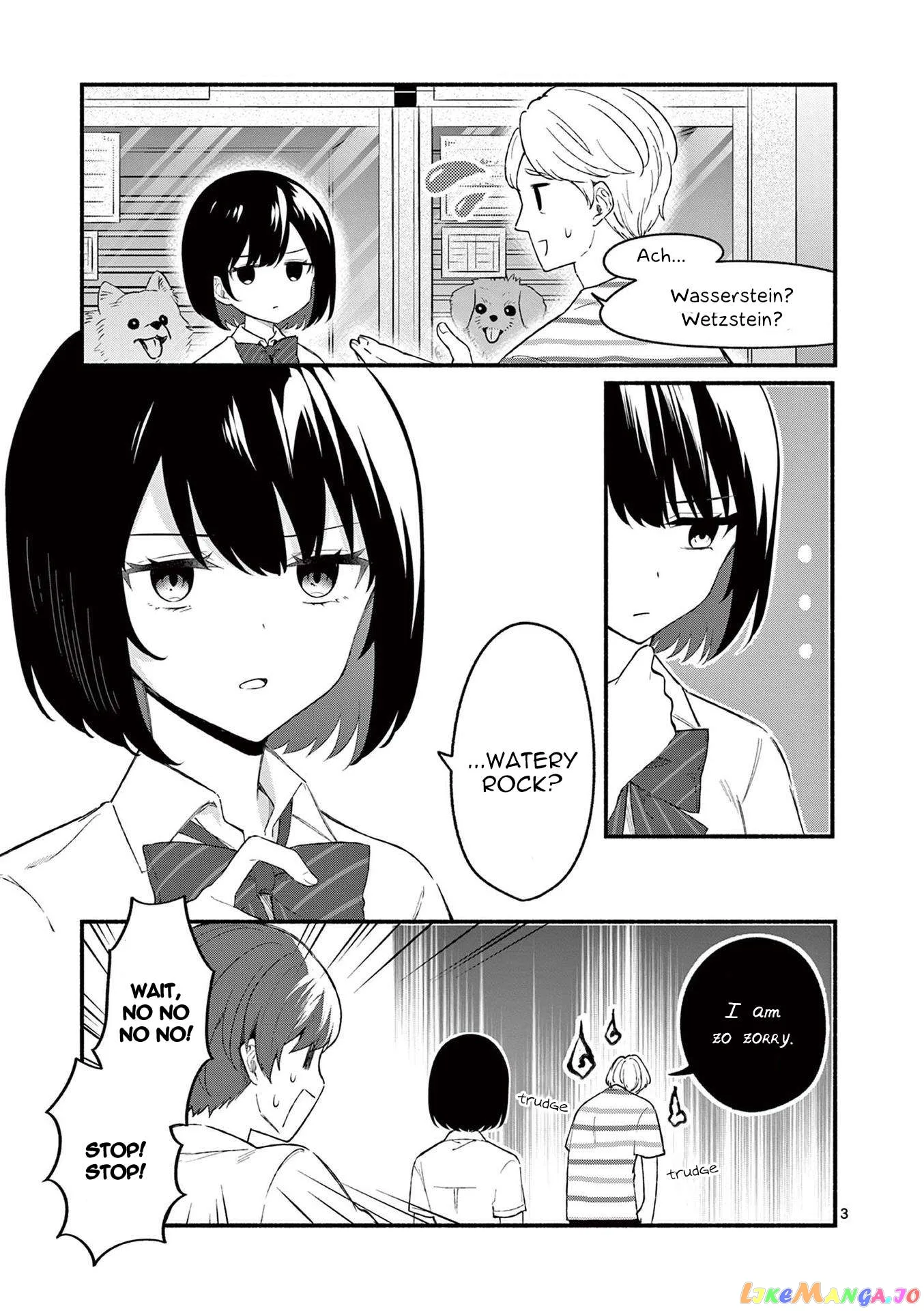 Shiotaiou no Sato-san ga Ore ni dake Amai Chapter 52 page 3