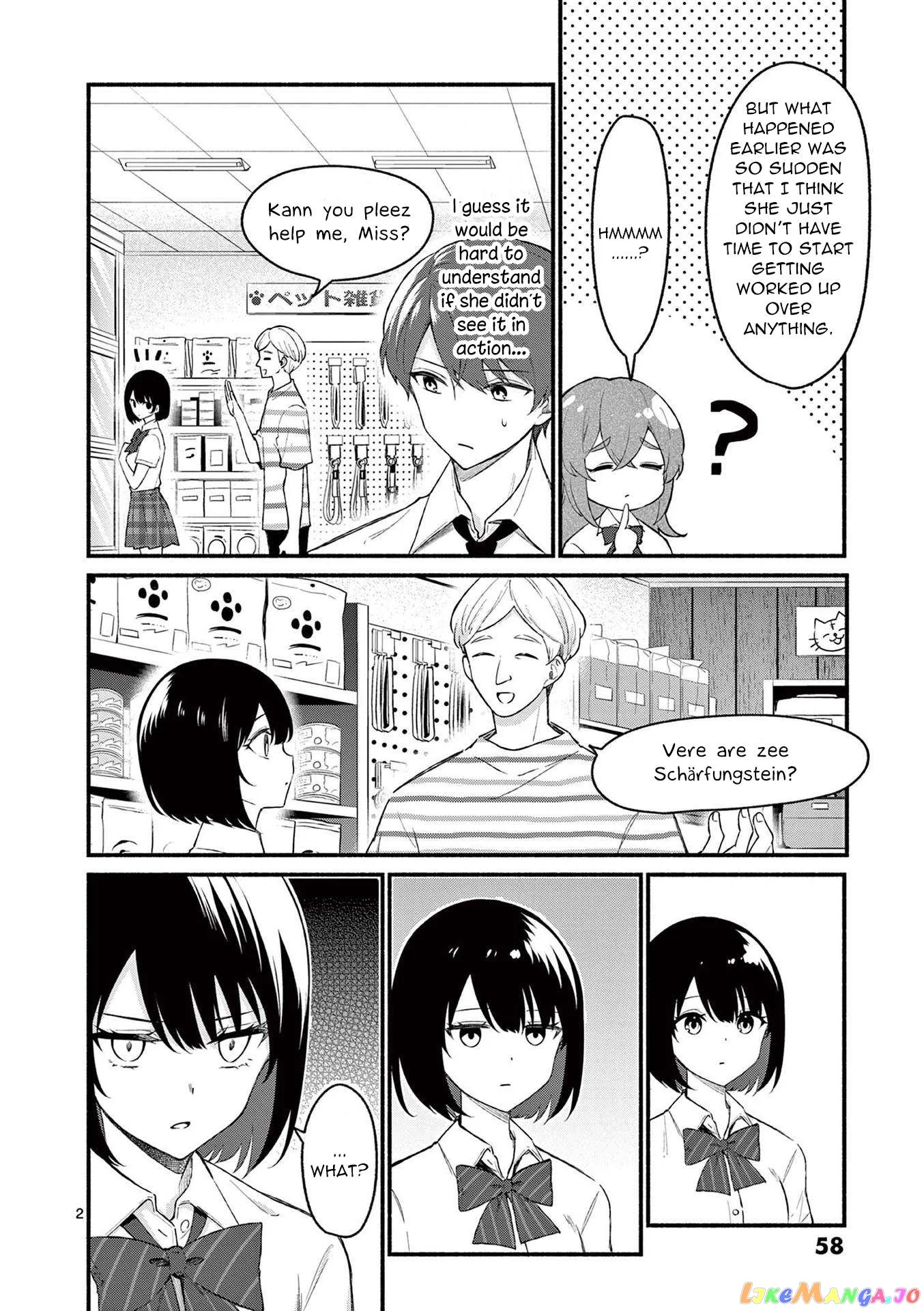 Shiotaiou no Sato-san ga Ore ni dake Amai Chapter 52 page 2