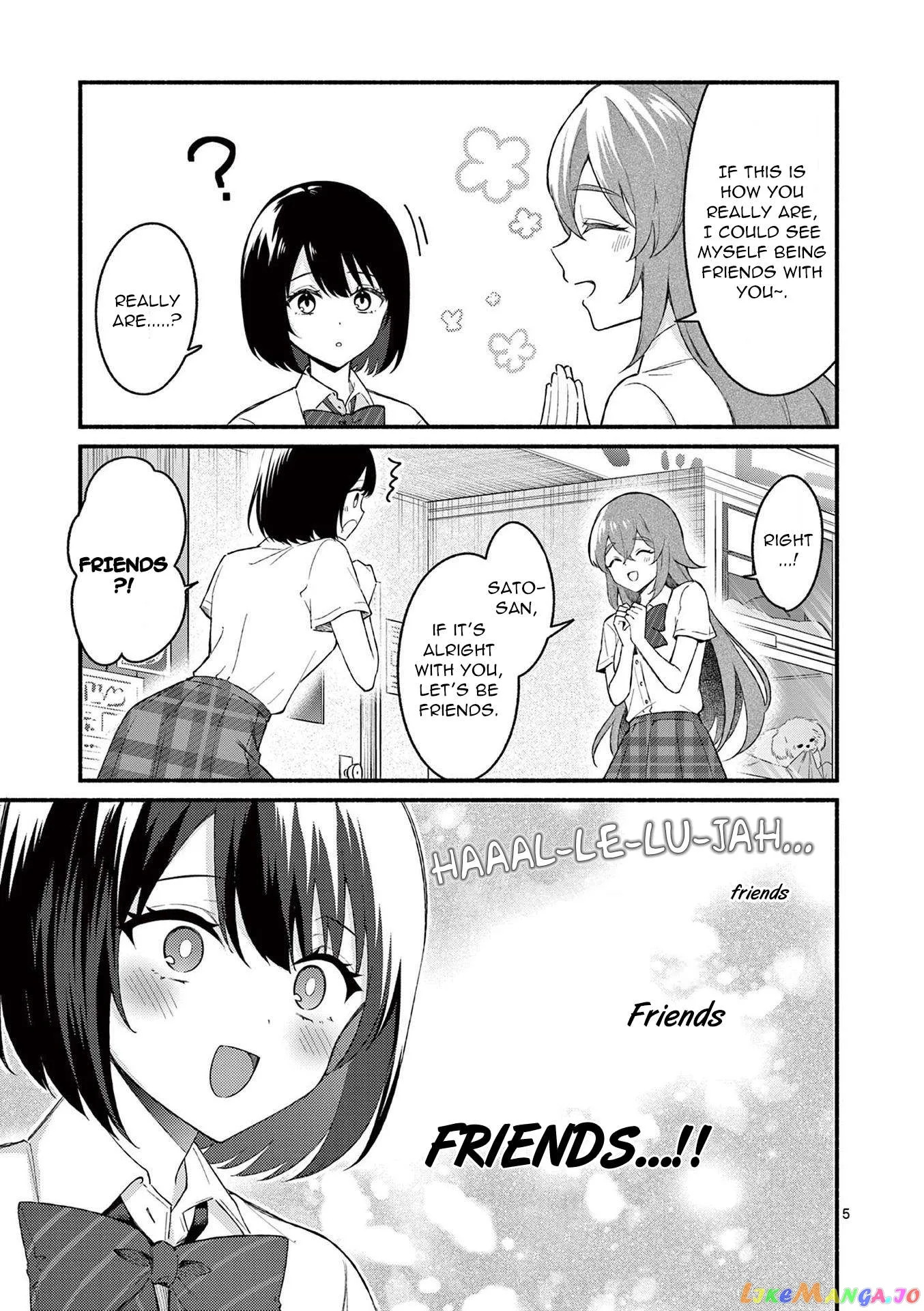 Shiotaiou no Sato-san ga Ore ni dake Amai Chapter 52 page 5