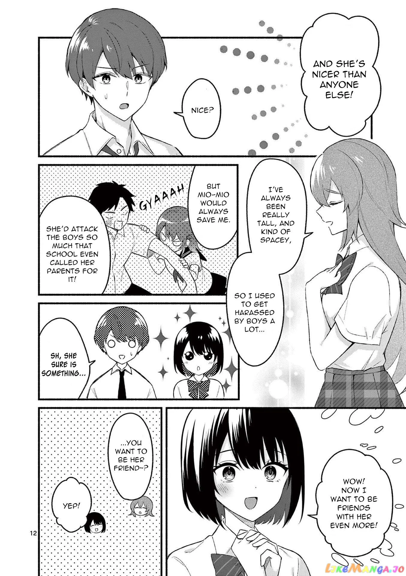 Shiotaiou no Sato-san ga Ore ni dake Amai Chapter 52 page 12