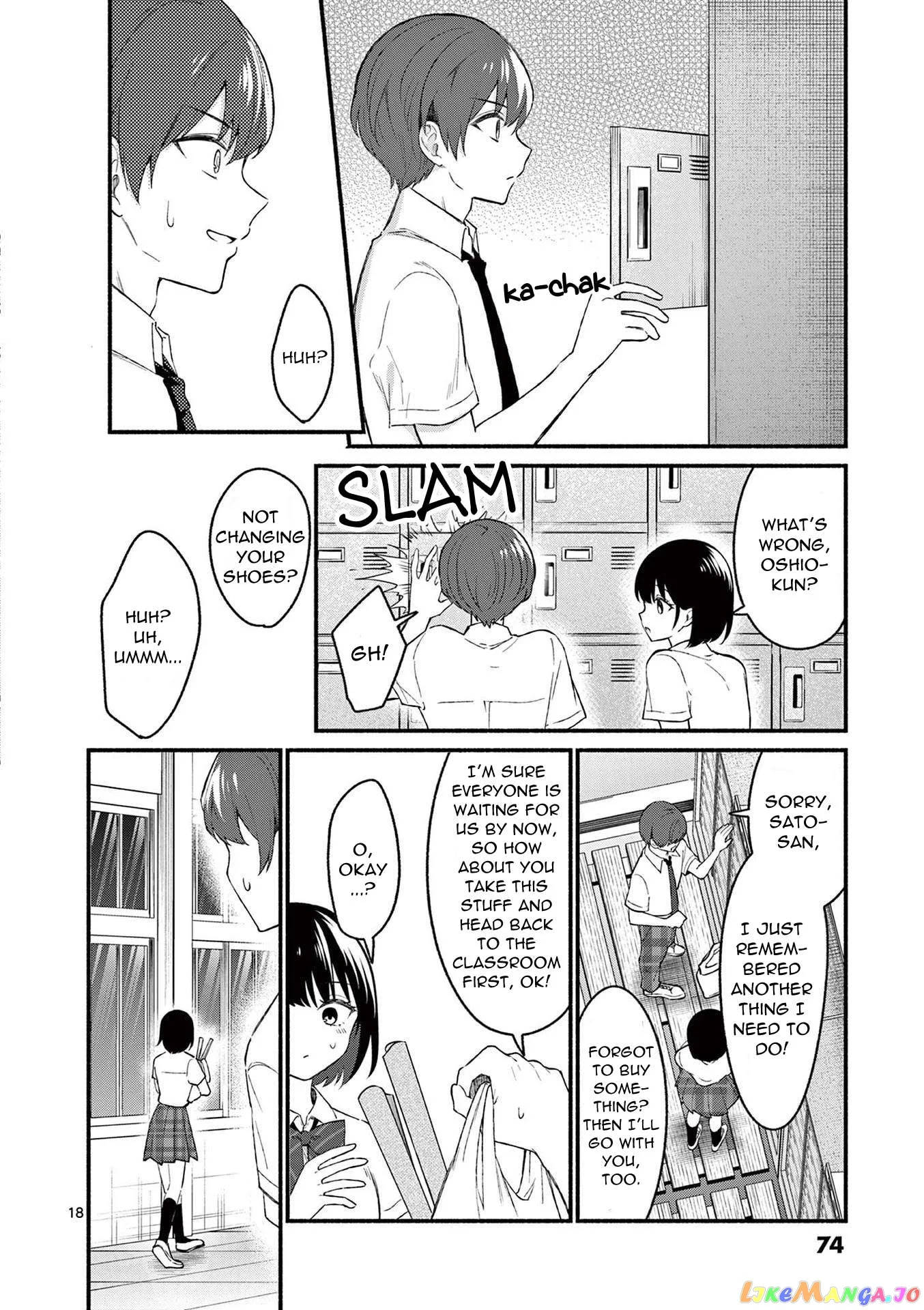 Shiotaiou no Sato-san ga Ore ni dake Amai Chapter 52 page 18