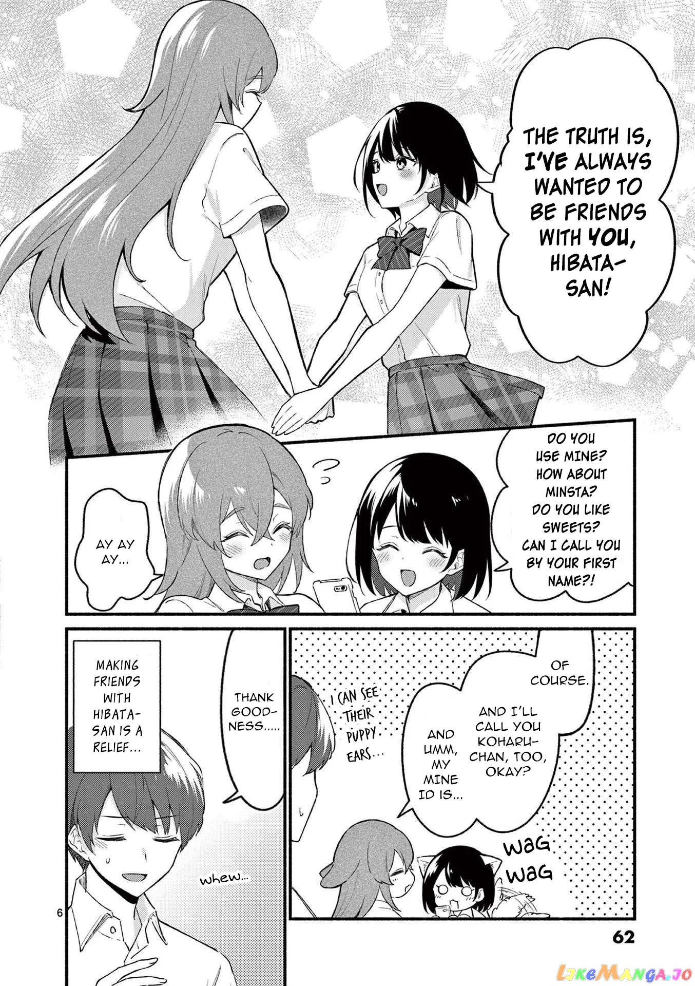 Shiotaiou no Sato-san ga Ore ni dake Amai Chapter 52 page 6