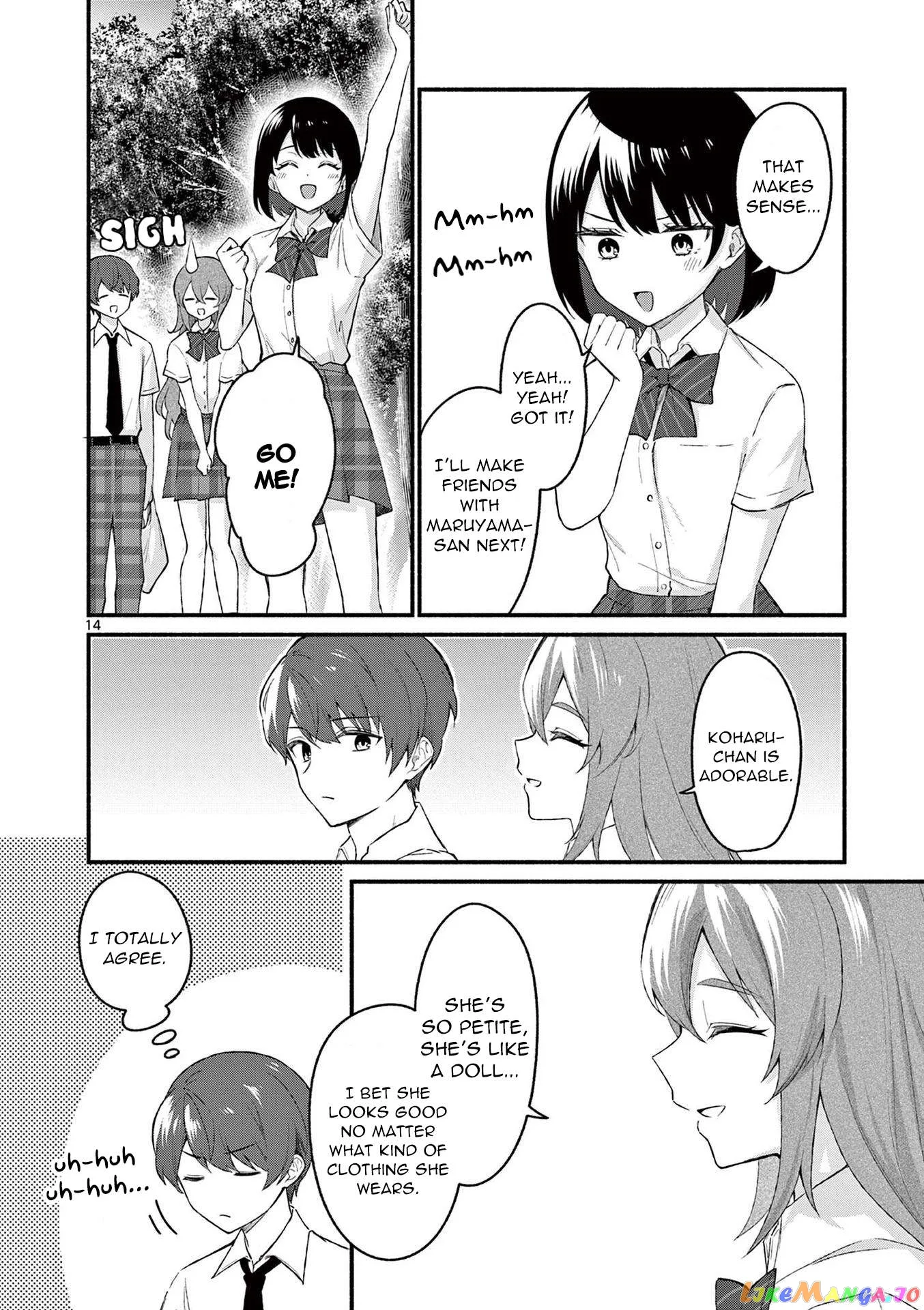Shiotaiou no Sato-san ga Ore ni dake Amai Chapter 52 page 14
