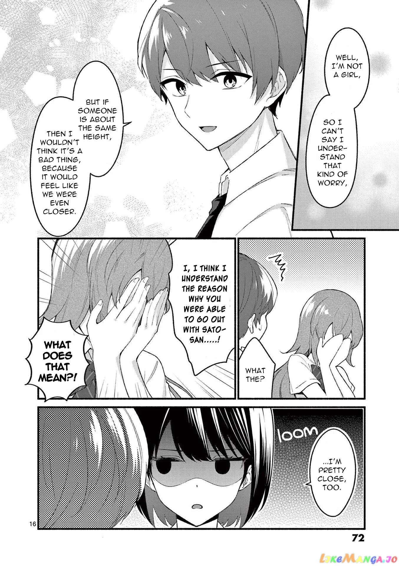 Shiotaiou no Sato-san ga Ore ni dake Amai Chapter 52 page 16