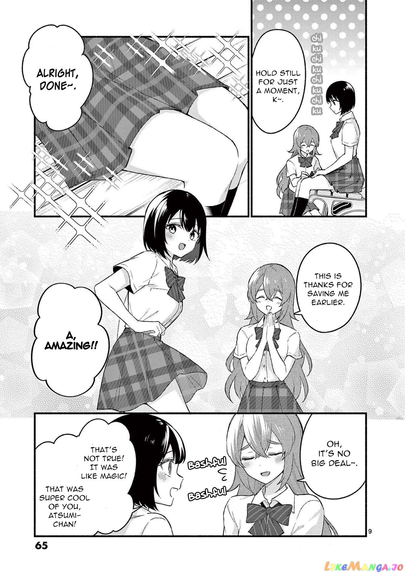 Shiotaiou no Sato-san ga Ore ni dake Amai Chapter 52 page 9