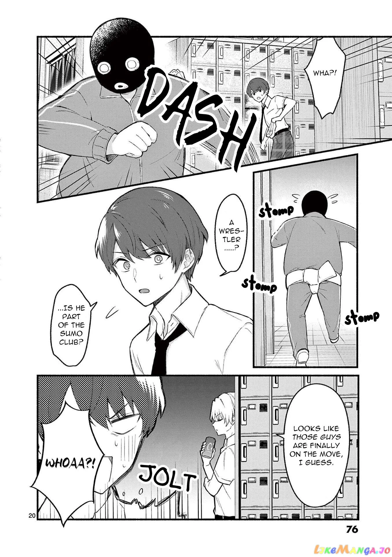 Shiotaiou no Sato-san ga Ore ni dake Amai Chapter 52 page 20