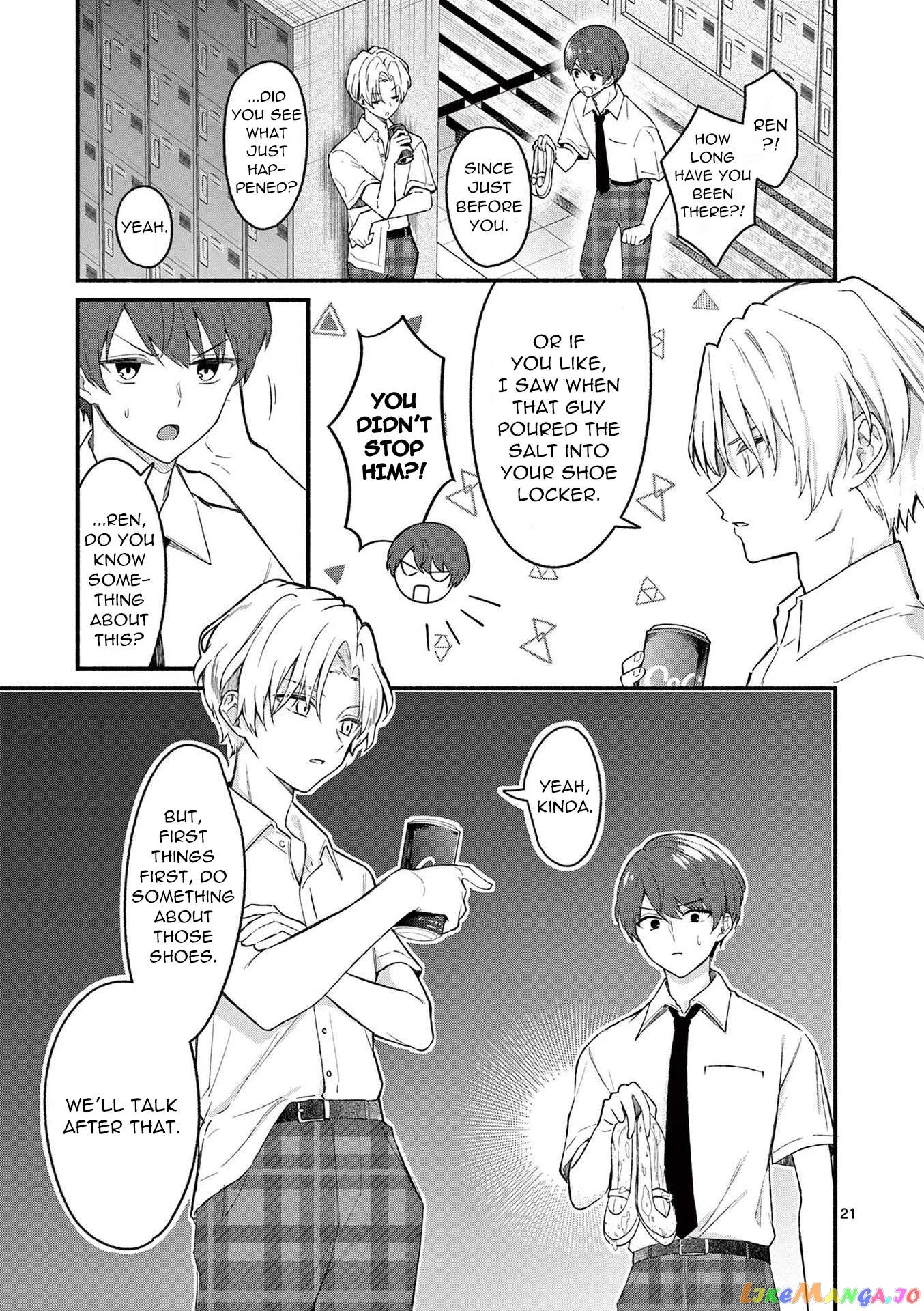 Shiotaiou no Sato-san ga Ore ni dake Amai Chapter 52 page 21
