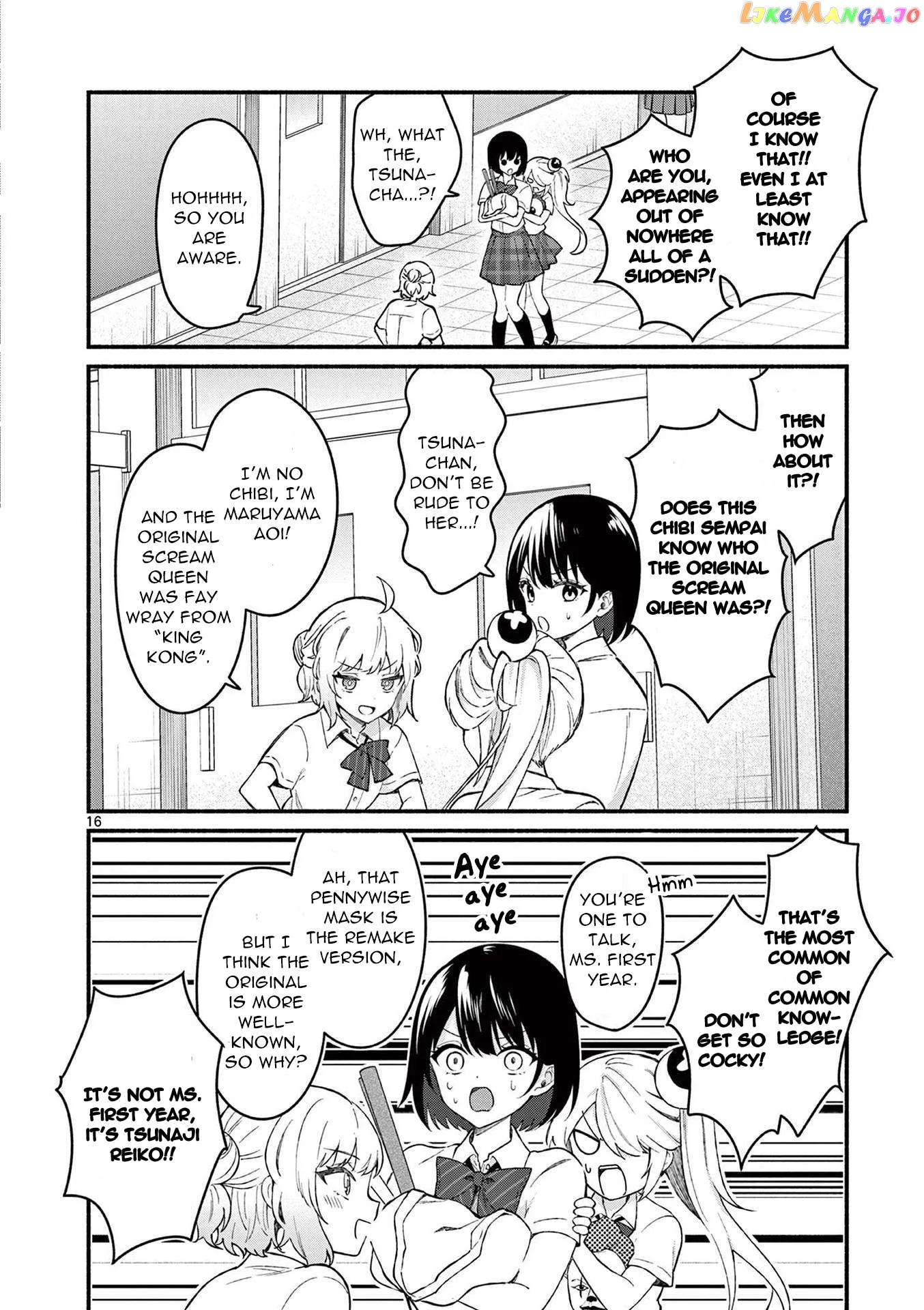 Shiotaiou no Sato-san ga Ore ni dake Amai Chapter 53 page 16
