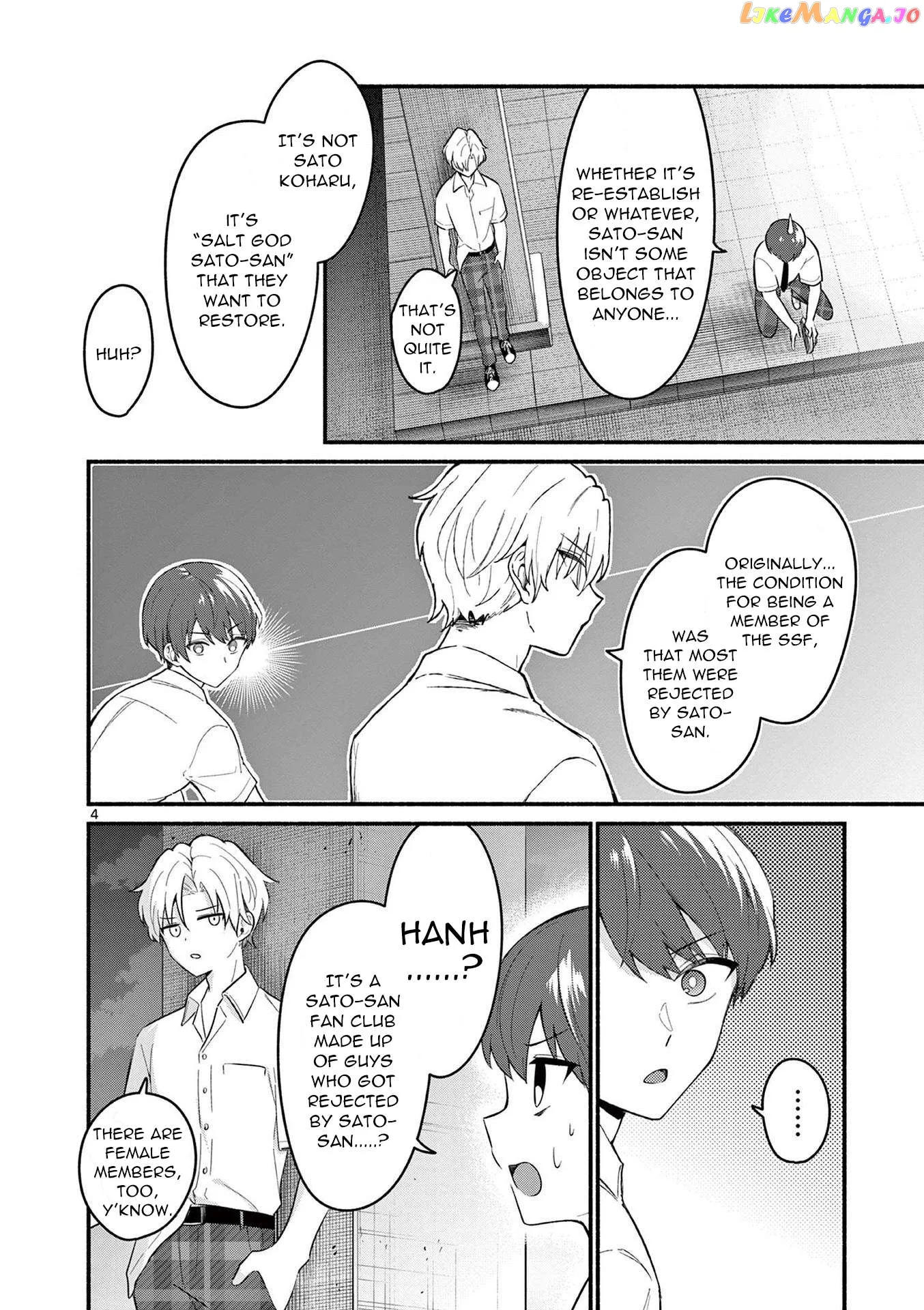 Shiotaiou no Sato-san ga Ore ni dake Amai Chapter 53 page 4
