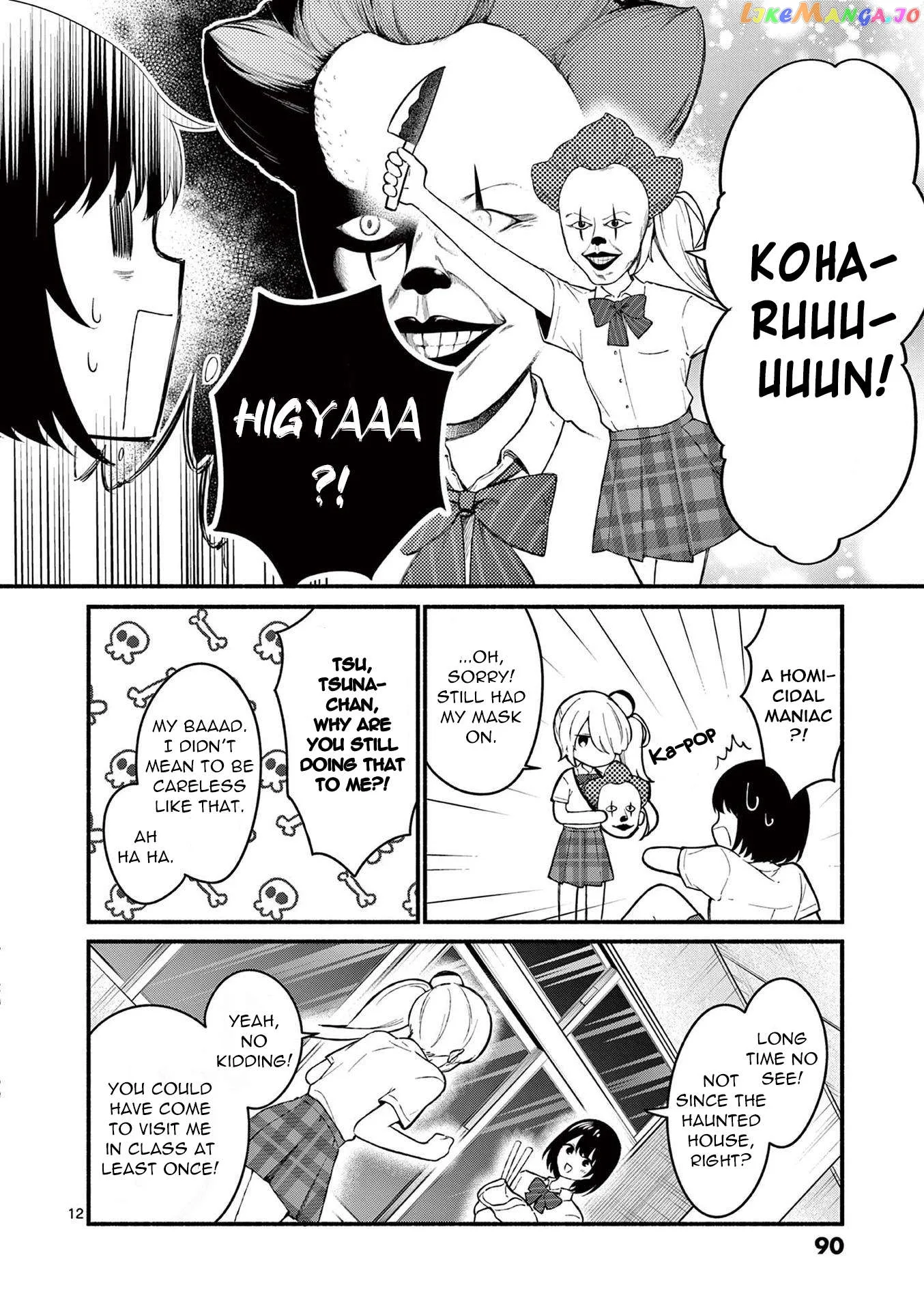 Shiotaiou no Sato-san ga Ore ni dake Amai Chapter 53 page 12