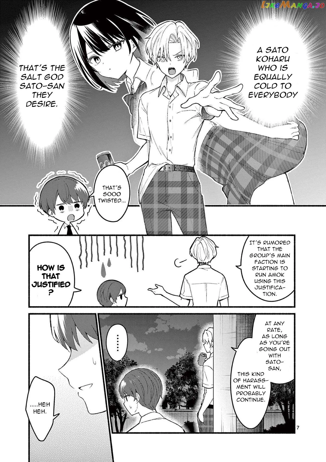 Shiotaiou no Sato-san ga Ore ni dake Amai Chapter 53 page 7
