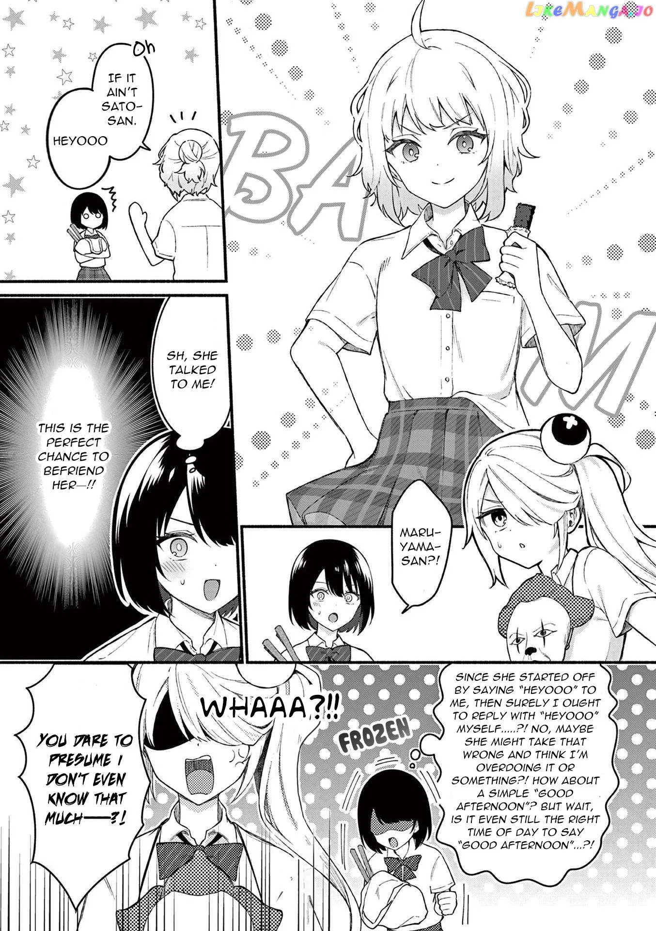 Shiotaiou no Sato-san ga Ore ni dake Amai Chapter 53 page 15