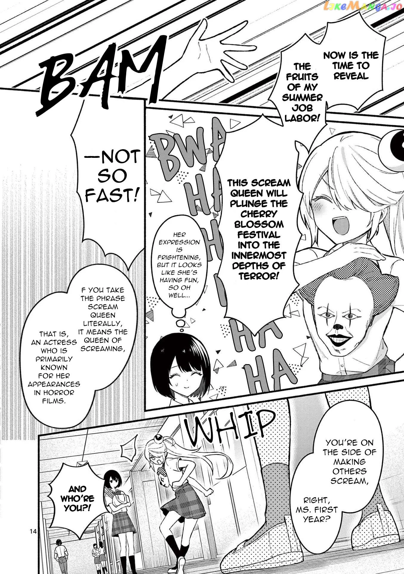 Shiotaiou no Sato-san ga Ore ni dake Amai Chapter 53 page 14