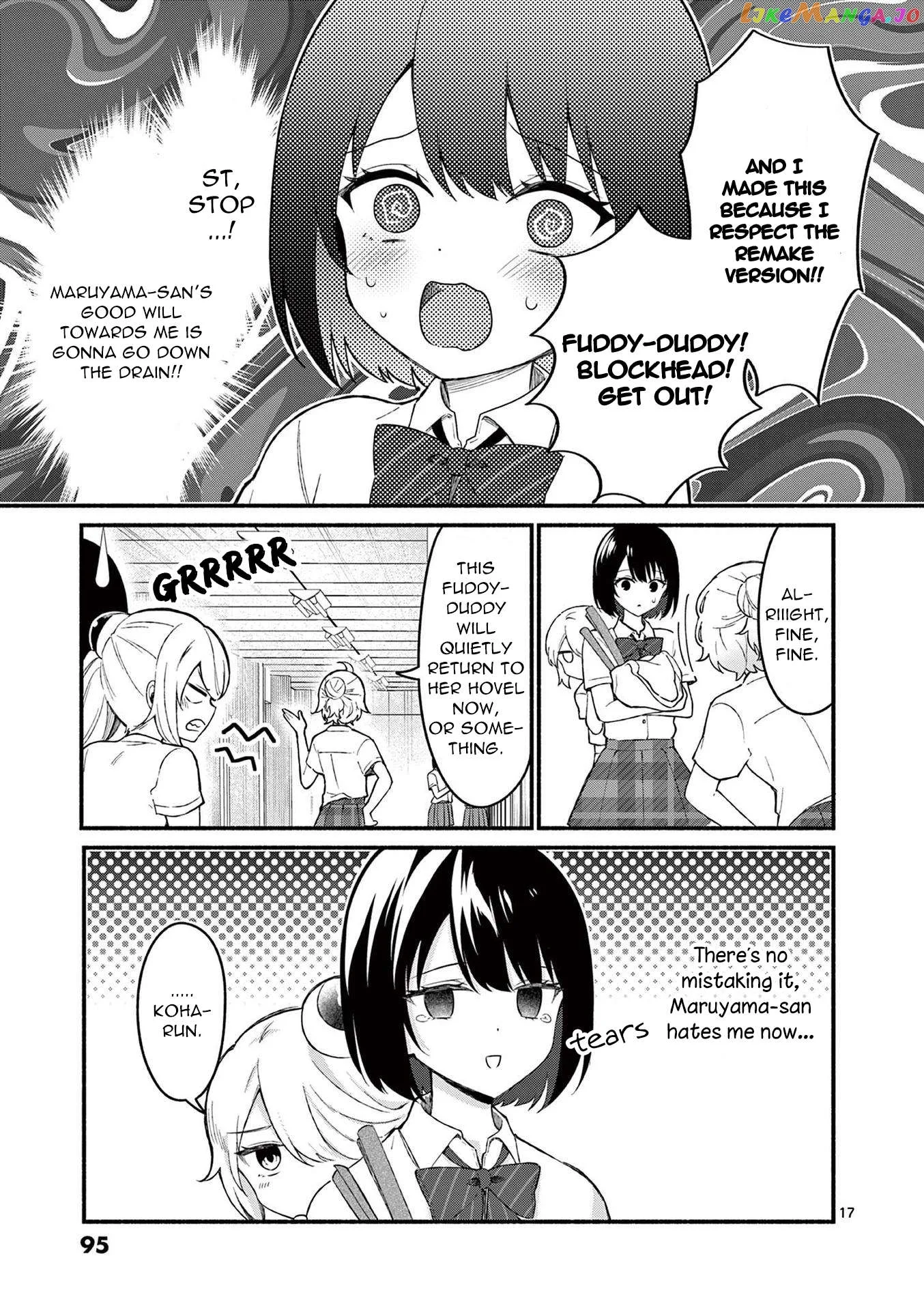 Shiotaiou no Sato-san ga Ore ni dake Amai Chapter 53 page 17