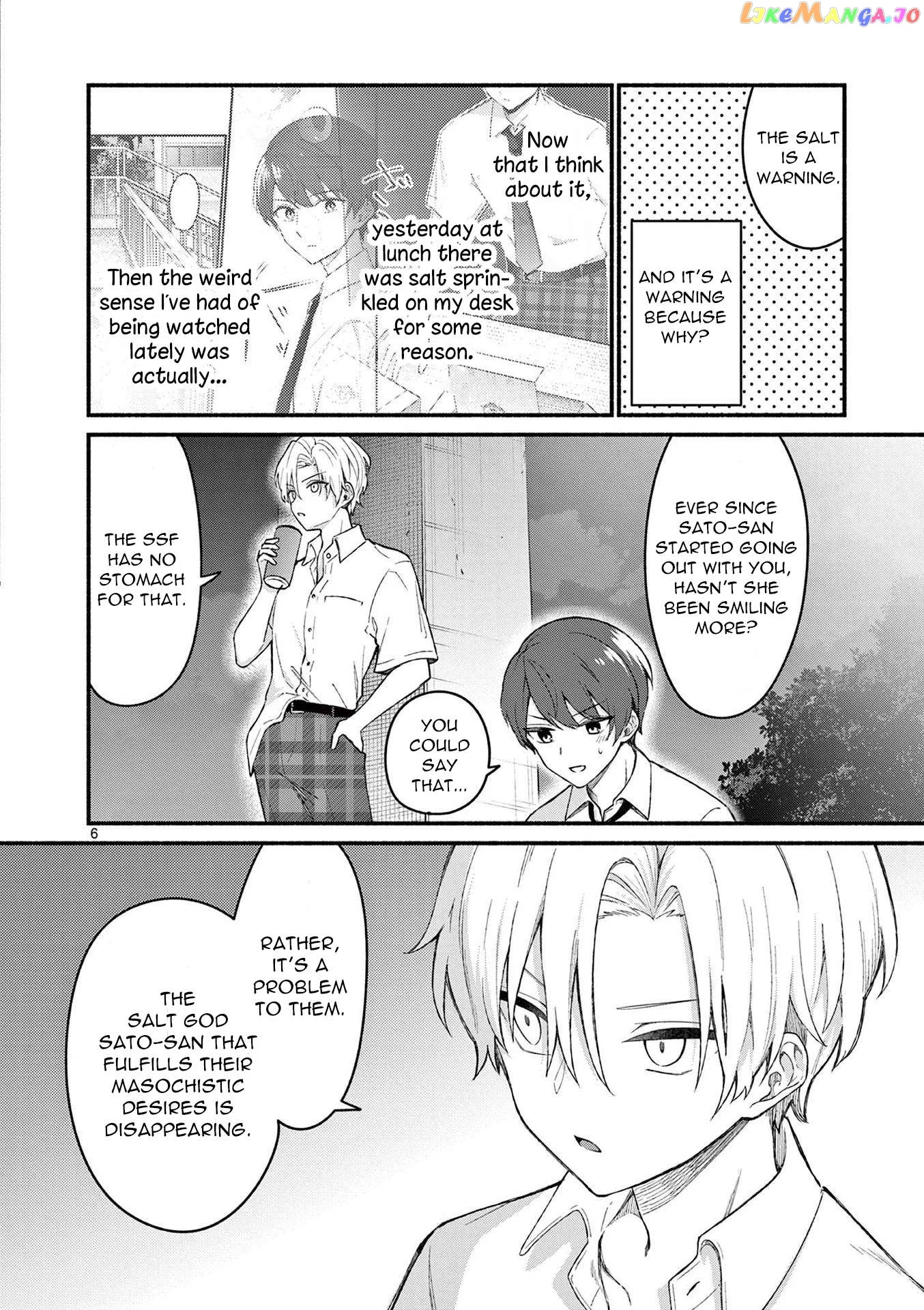 Shiotaiou no Sato-san ga Ore ni dake Amai Chapter 53 page 6