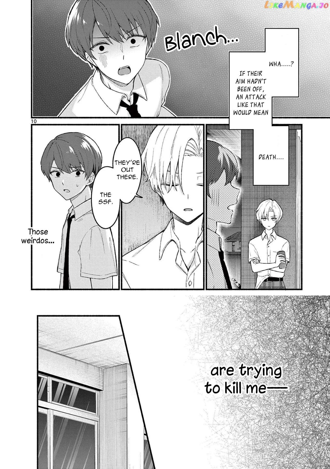 Shiotaiou no Sato-san ga Ore ni dake Amai Chapter 53 page 10
