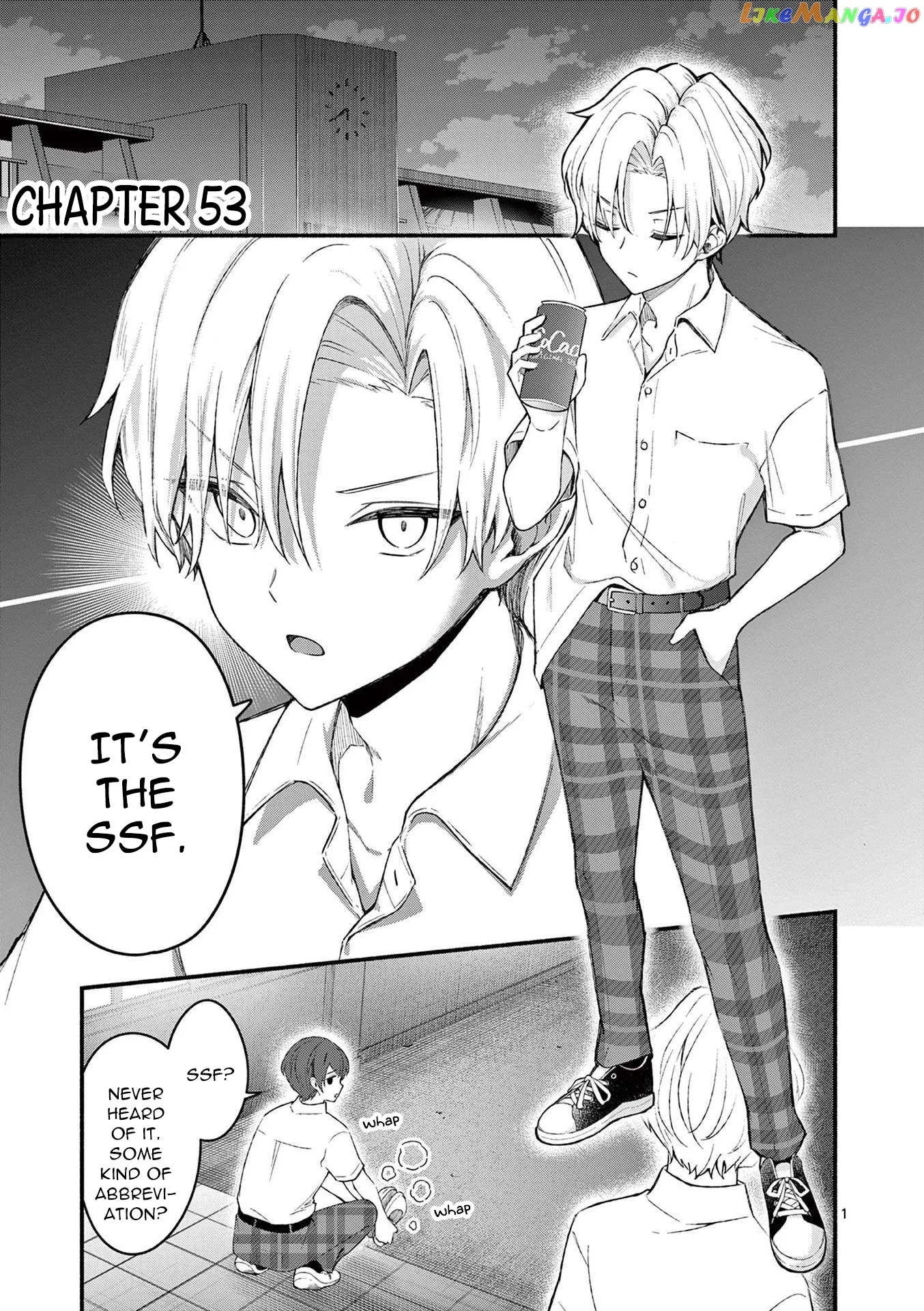 Shiotaiou no Sato-san ga Ore ni dake Amai Chapter 53 page 1