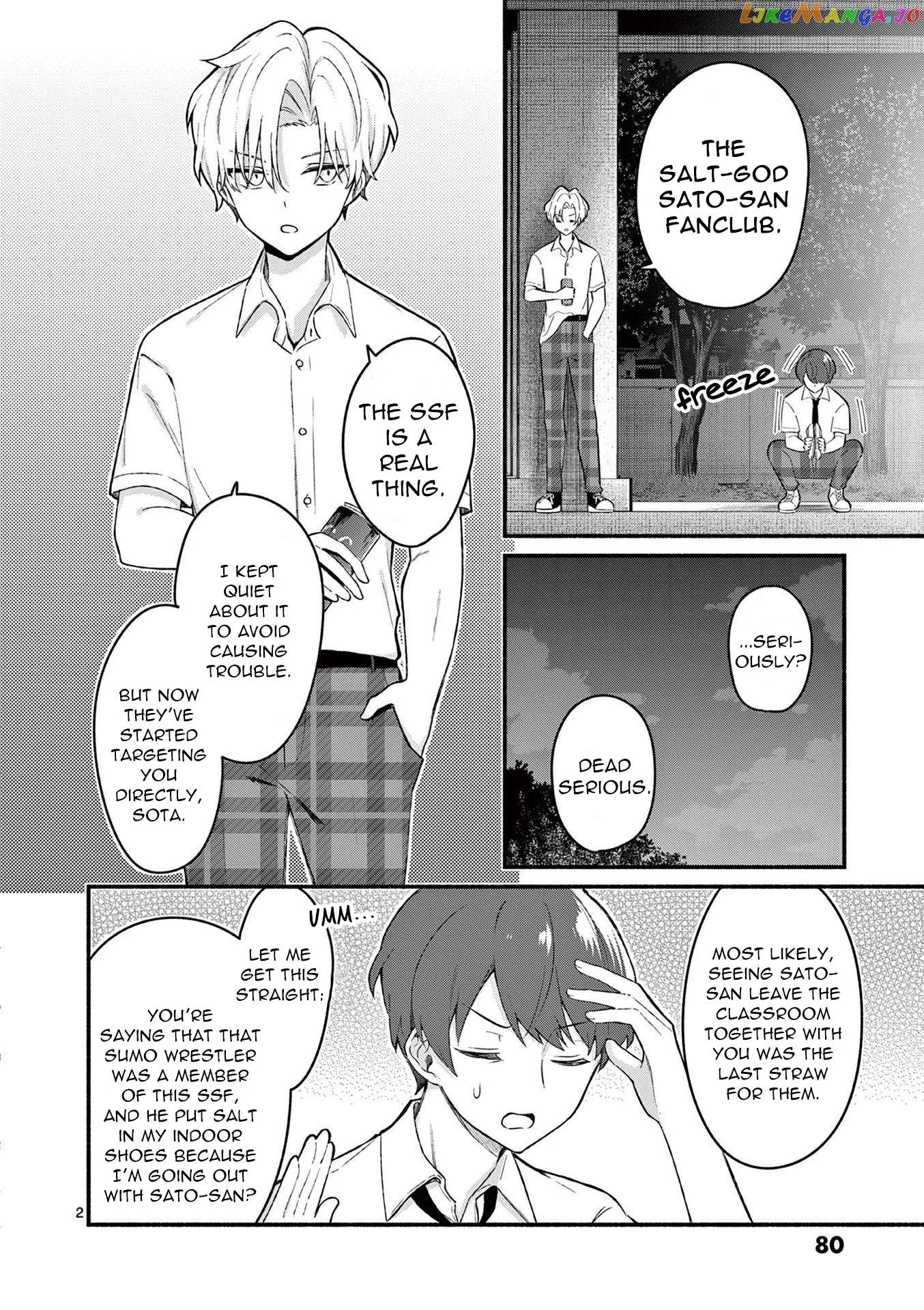 Shiotaiou no Sato-san ga Ore ni dake Amai Chapter 53 page 2
