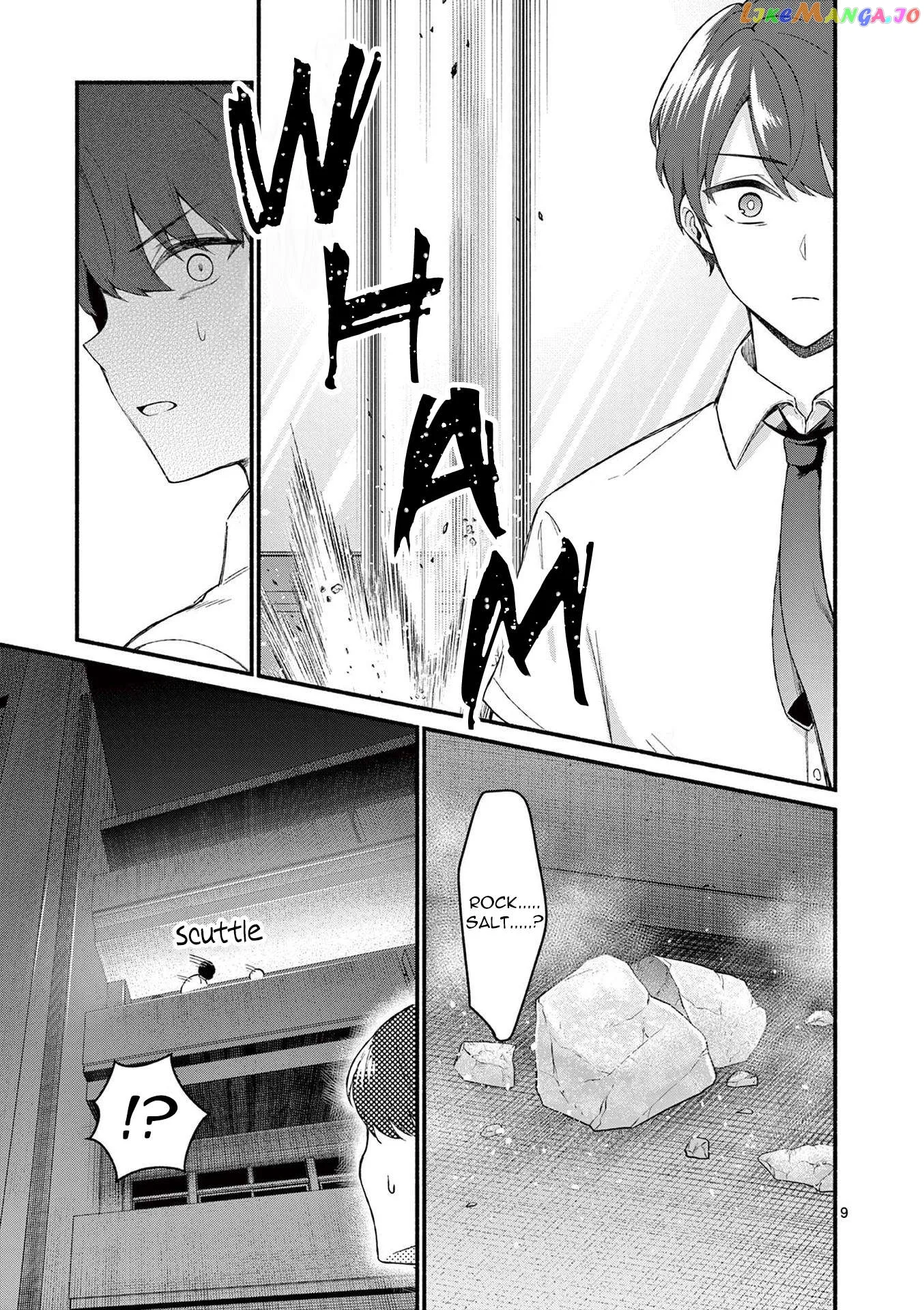 Shiotaiou no Sato-san ga Ore ni dake Amai Chapter 53 page 9
