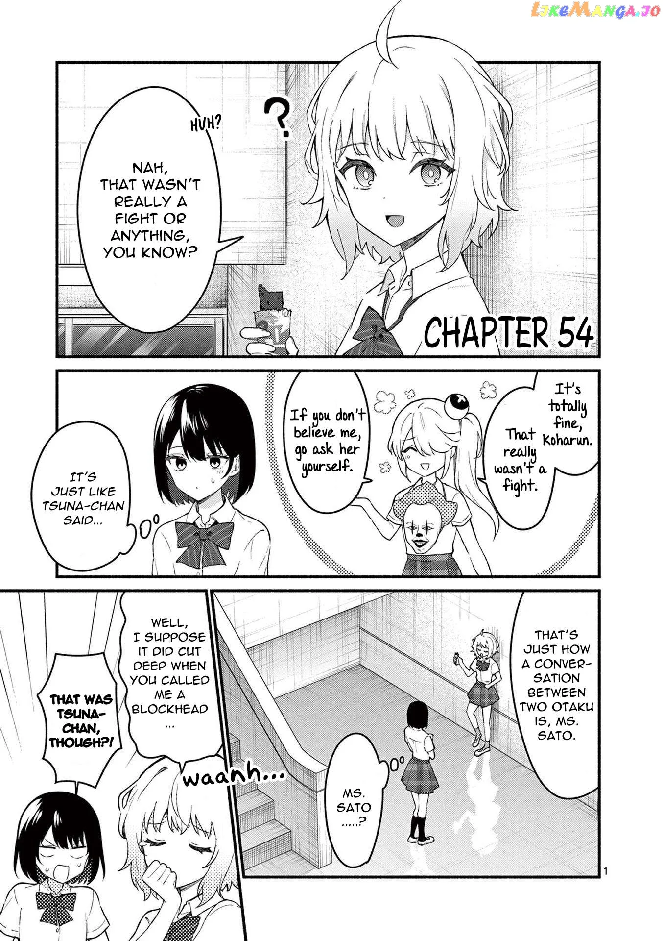 Shiotaiou no Sato-san ga Ore ni dake Amai Chapter 54 page 1
