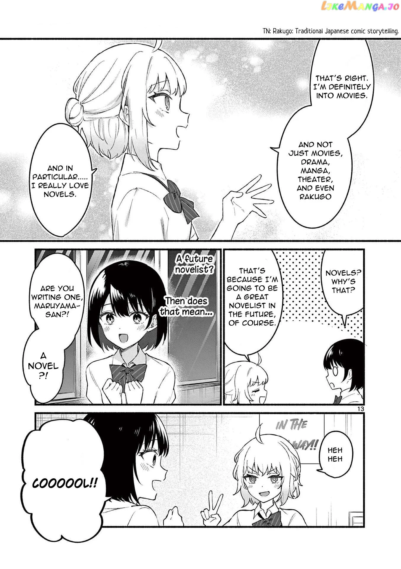Shiotaiou no Sato-san ga Ore ni dake Amai Chapter 54 page 13