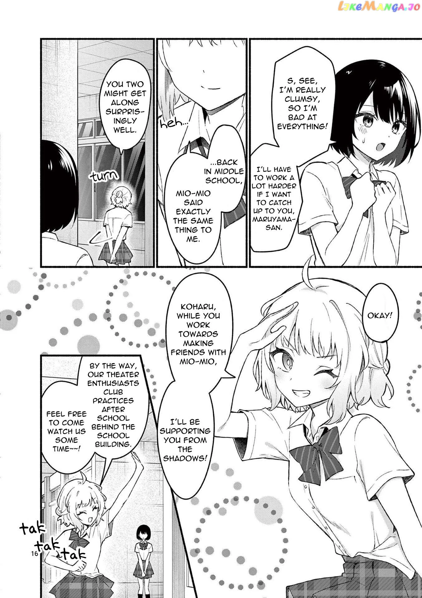 Shiotaiou no Sato-san ga Ore ni dake Amai Chapter 54 page 16