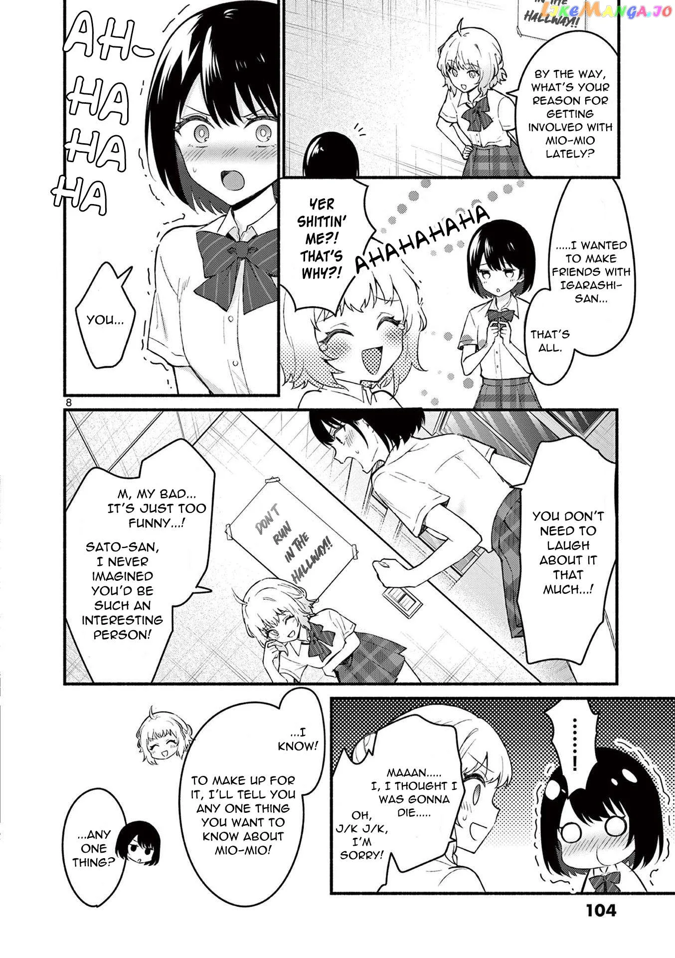Shiotaiou no Sato-san ga Ore ni dake Amai Chapter 54 page 8