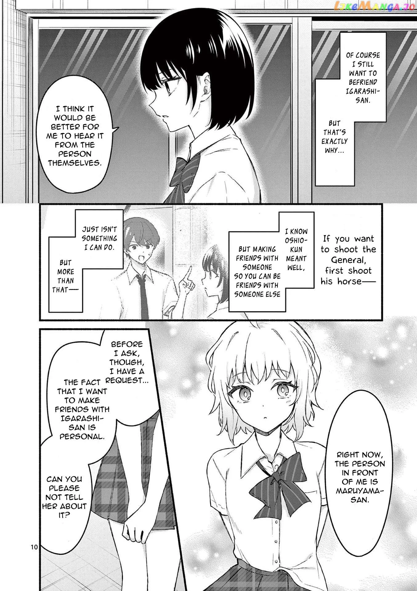 Shiotaiou no Sato-san ga Ore ni dake Amai Chapter 54 page 10