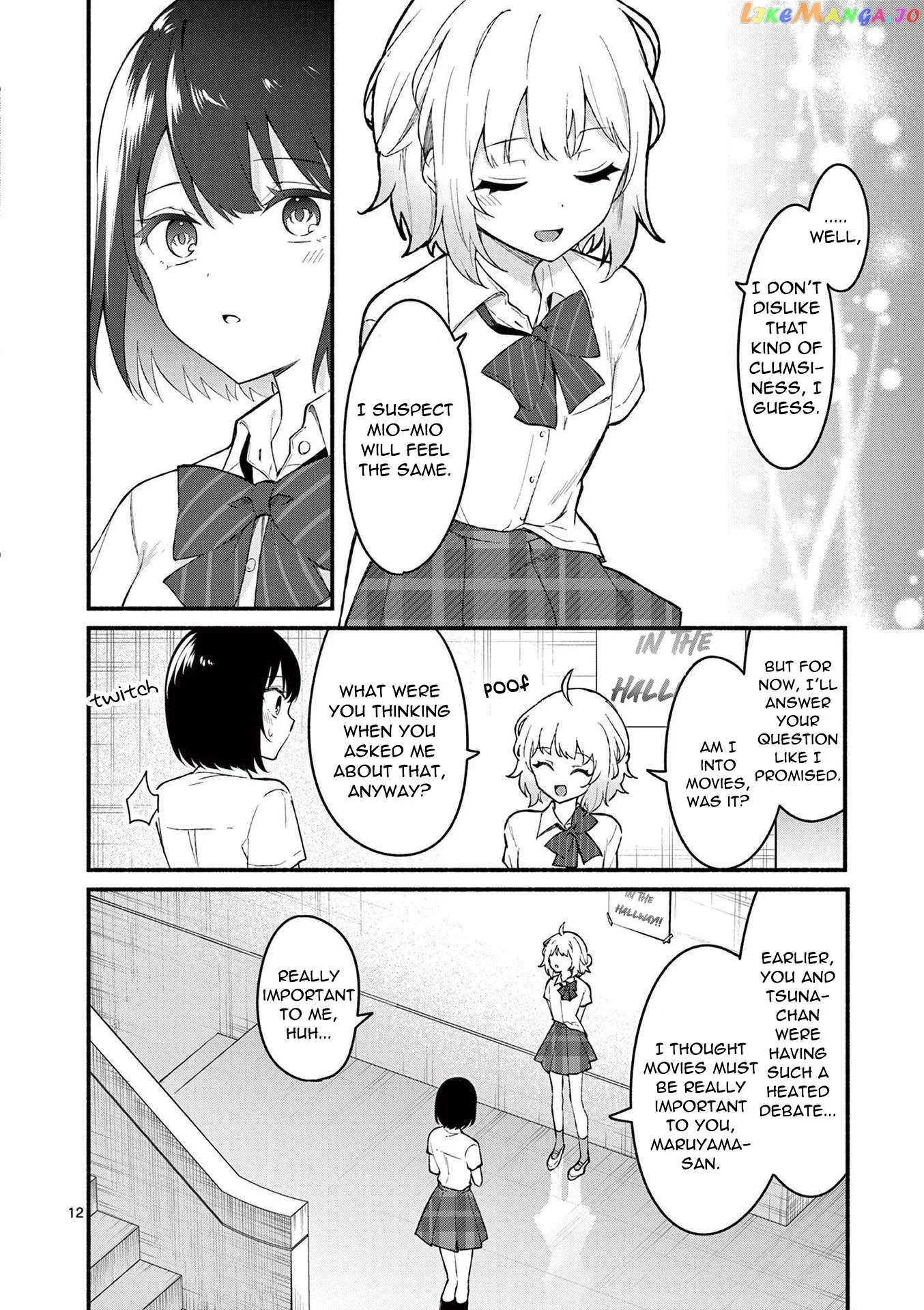Shiotaiou no Sato-san ga Ore ni dake Amai Chapter 54 page 12
