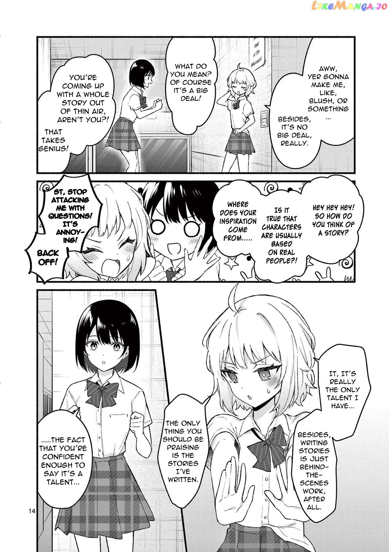 Shiotaiou no Sato-san ga Ore ni dake Amai Chapter 54 page 14