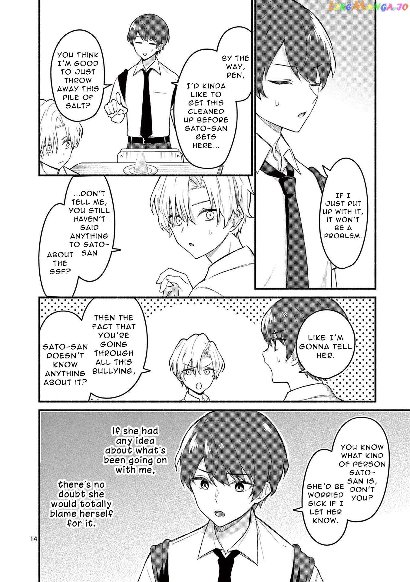 Shiotaiou no Sato-san ga Ore ni dake Amai Chapter 55 page 14