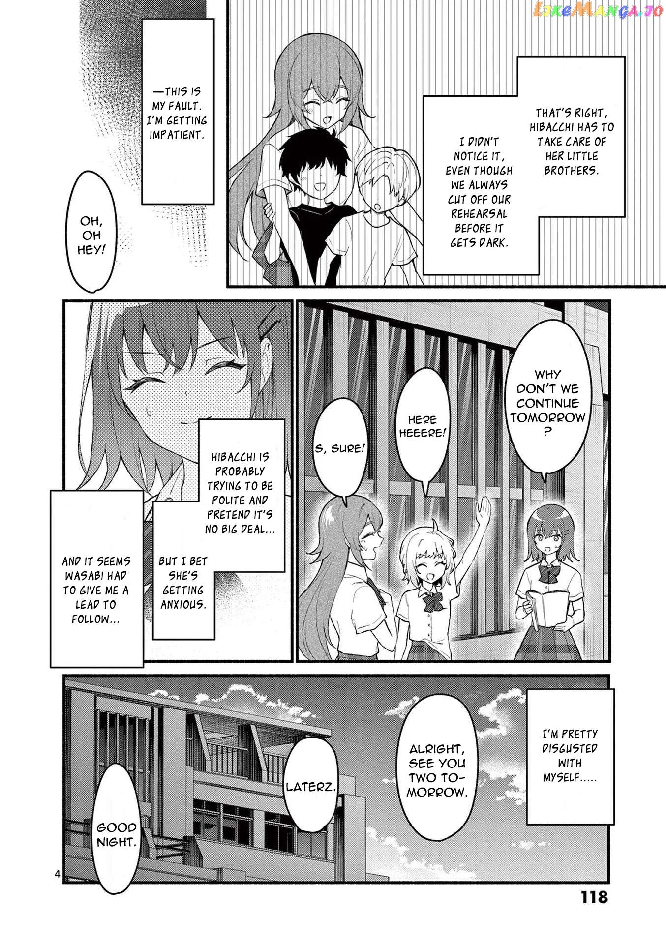 Shiotaiou no Sato-san ga Ore ni dake Amai Chapter 55 page 4